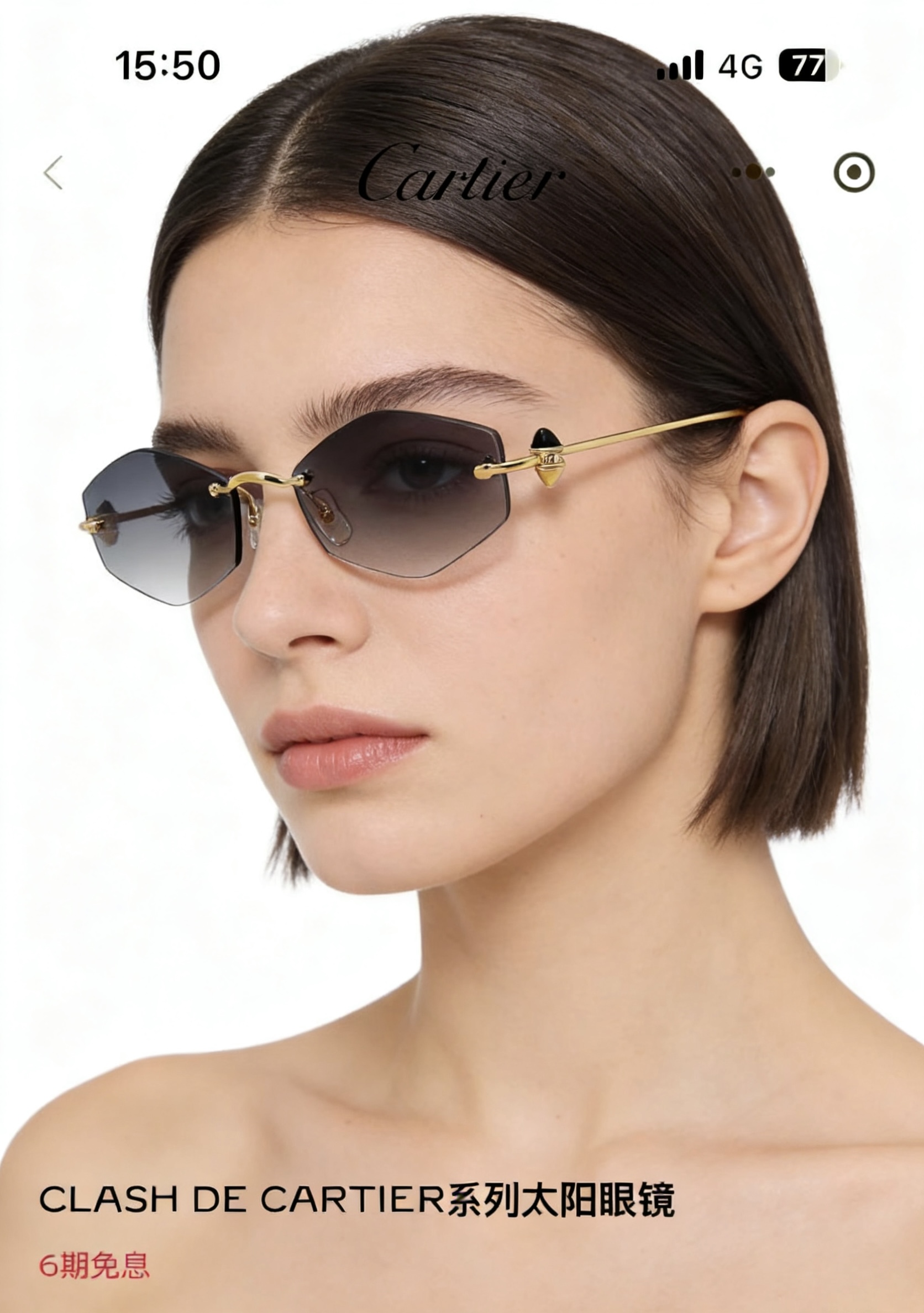 CartierMOD：CT0651SSize：57口18 140