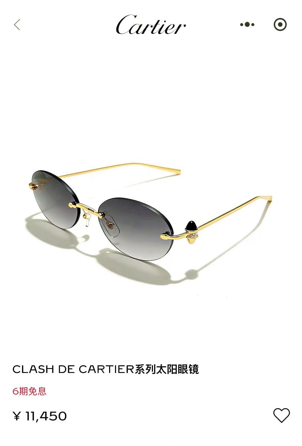 CartierMOD：CT0650SSize：57口18 140