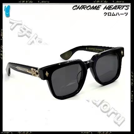 ChromeHearts MOD：CUNTVOLUTED ROUSsize:53口20-147