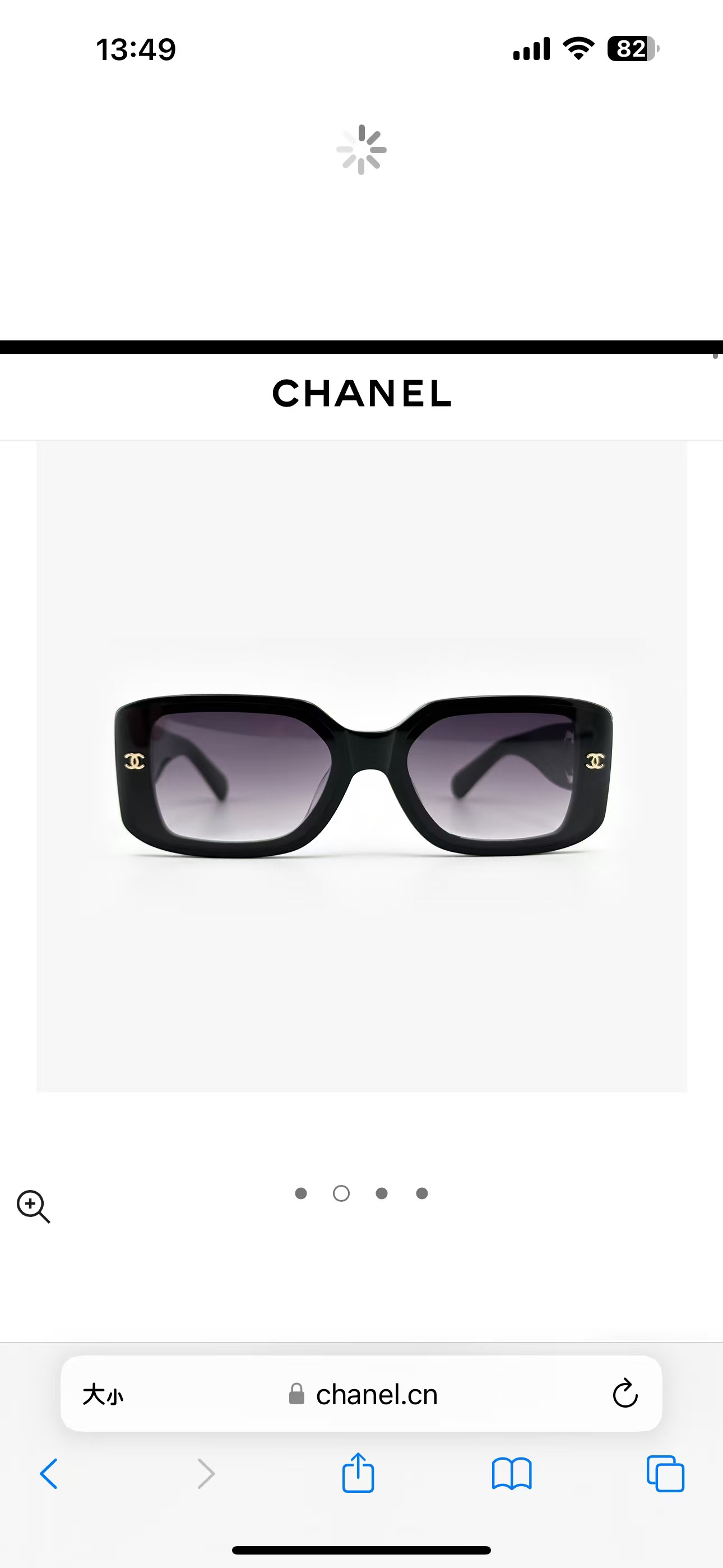 CHANE*MOD: CH6313 Size：61口17-145