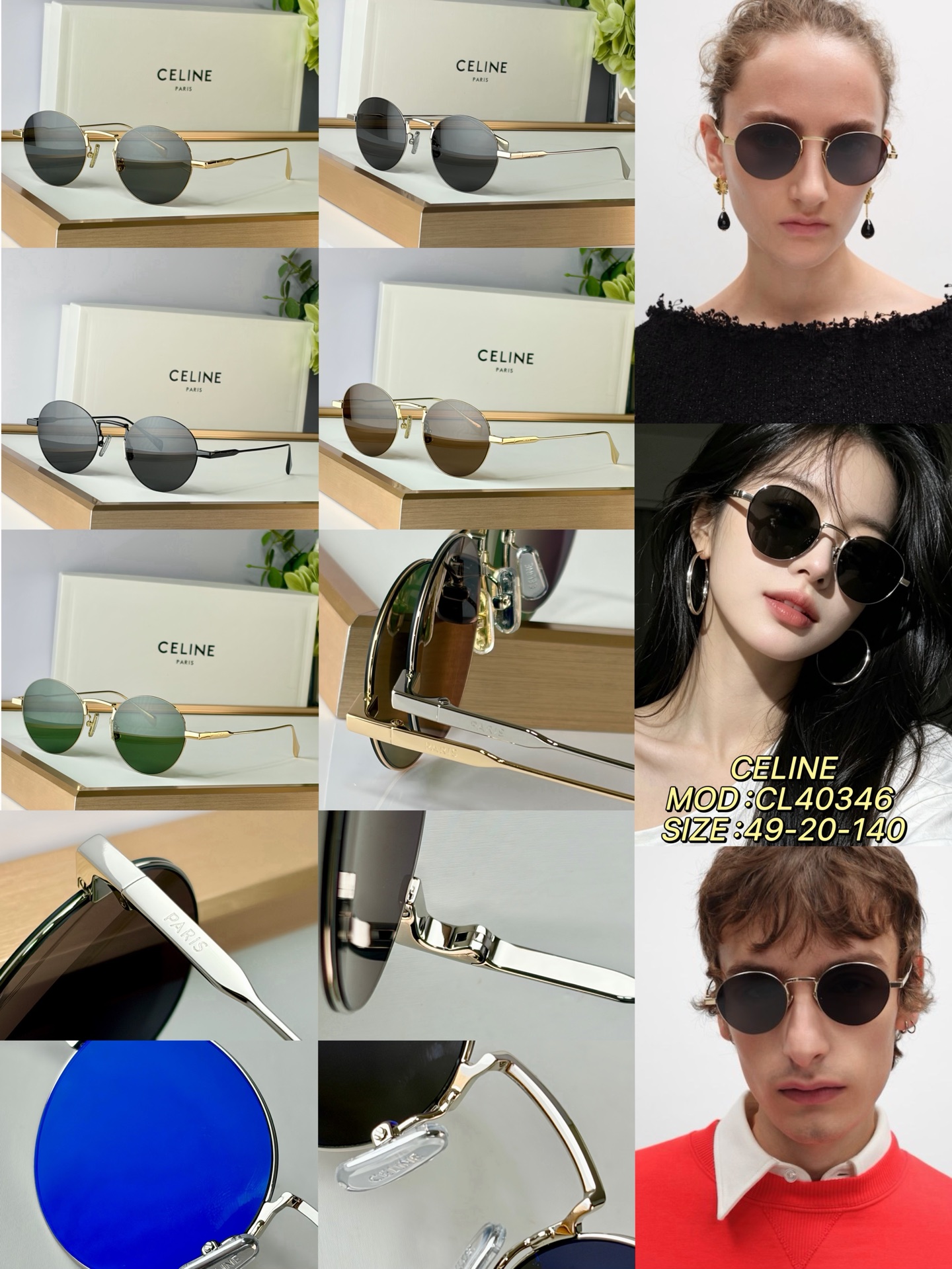 Celine CELINE