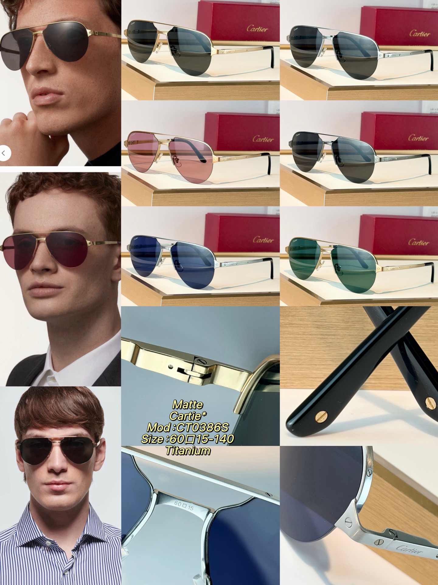 Cartier Cartie*