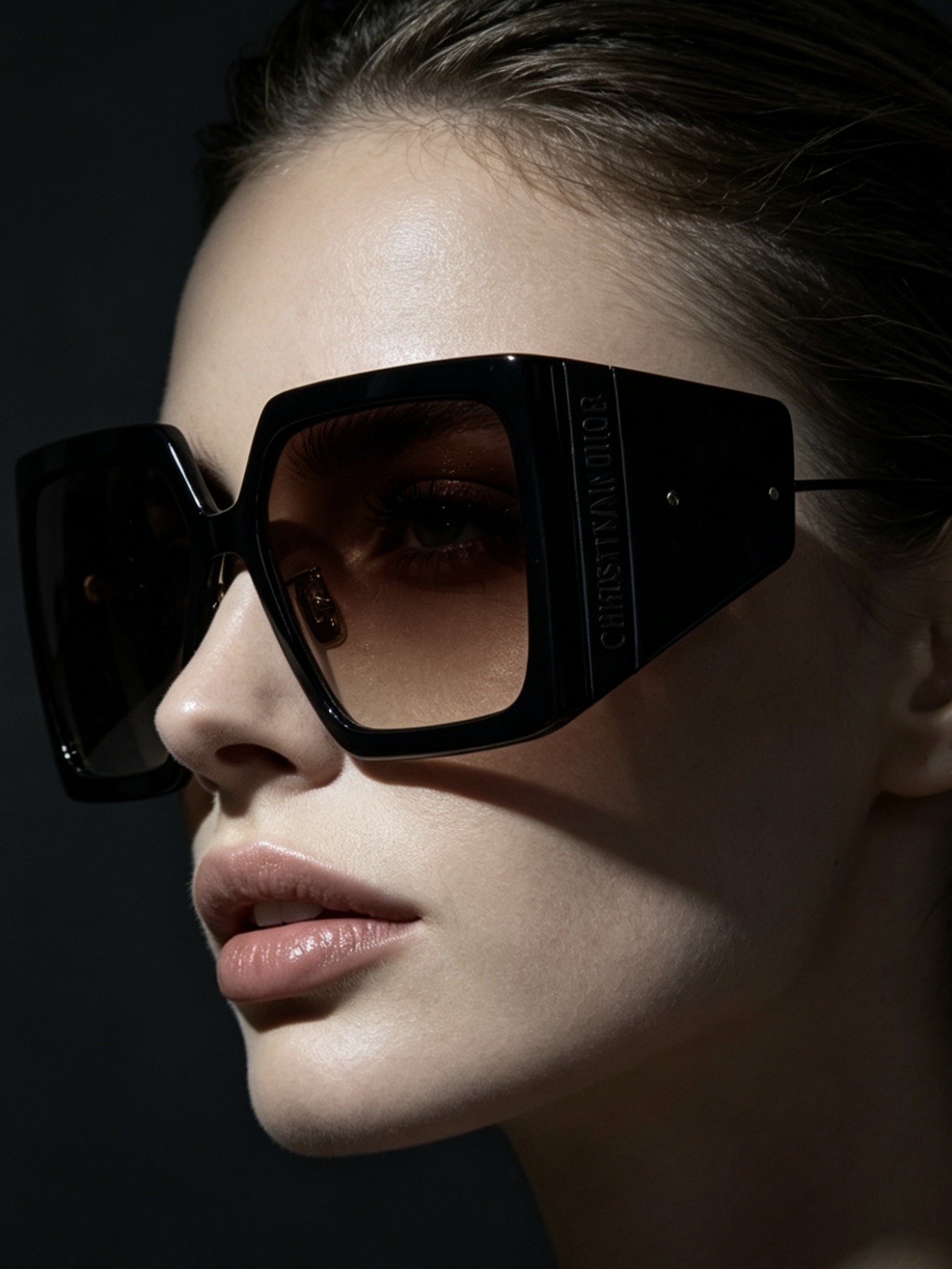Dior DIORSOLAR S1U