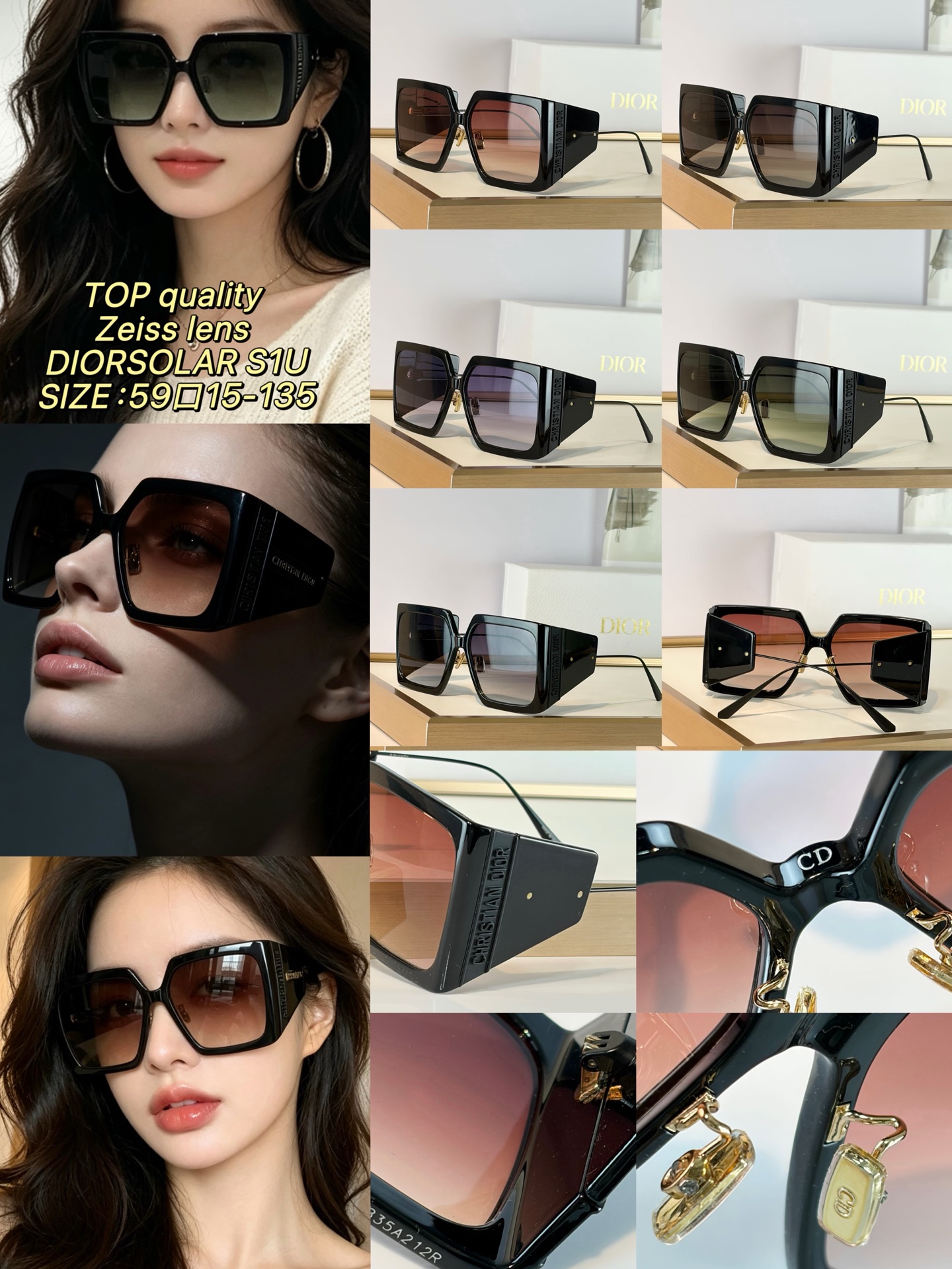 Dior DIORSOLAR S1U