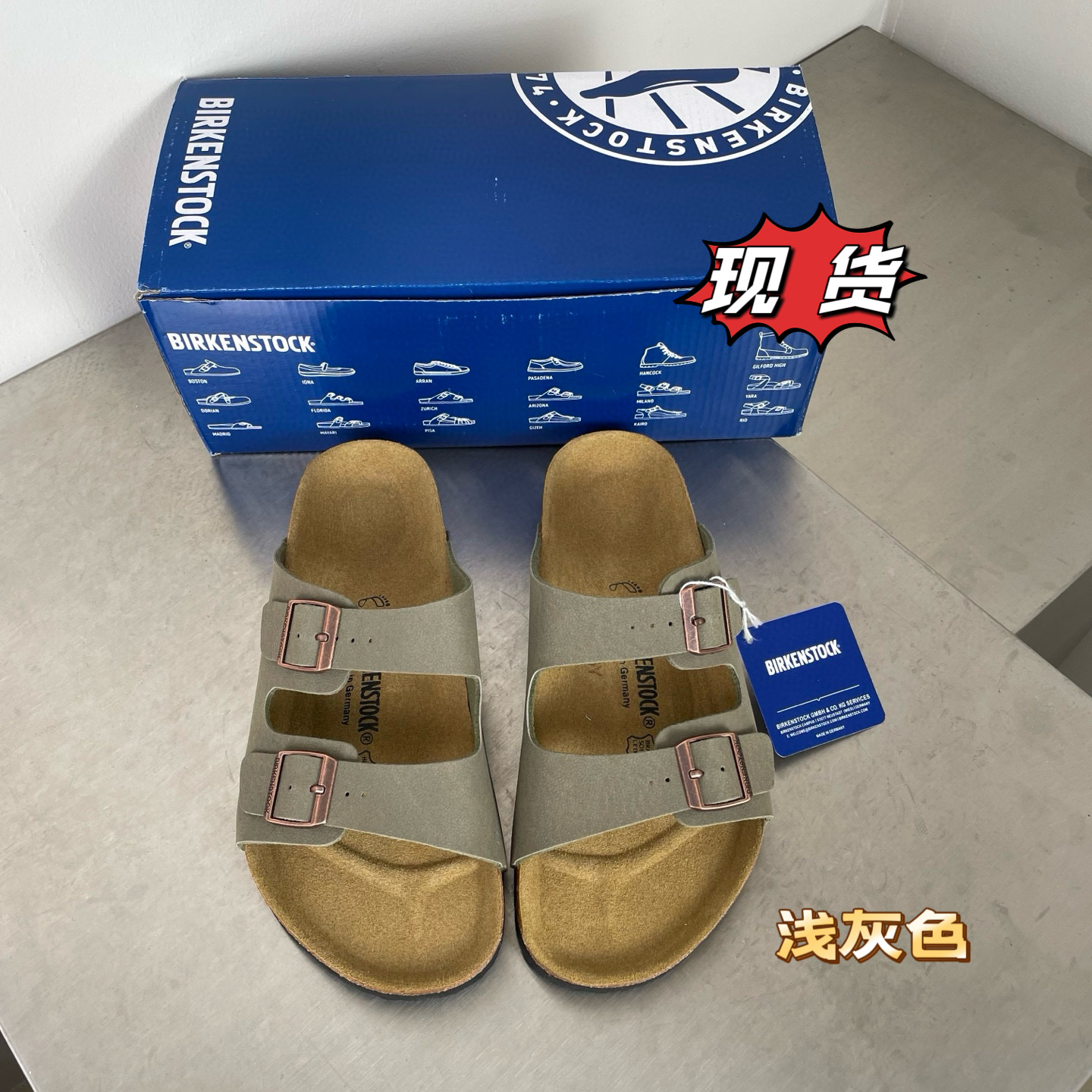 NO:349275,Spot in seconds High quality Advantage factory resources Four Seasons Evergreen Classic Edition Spot all year round The official website has all colors Birkenstock Birkenstock casual and comfortable slippers Standard size 35 36 37 38 39 40 41 42 43 44 45,,birkenstock,slippers19860909档口现货秒拿 高品质 优势工厂资源 四季长青经典版 全年现货 官网全部配色都有 Birkenstock 勃肯男女休闲舒适拖鞋 标准码数35 36 37 38 39 40 41 42 43 44 45,,birkenstock,slippers,Men's shoes
