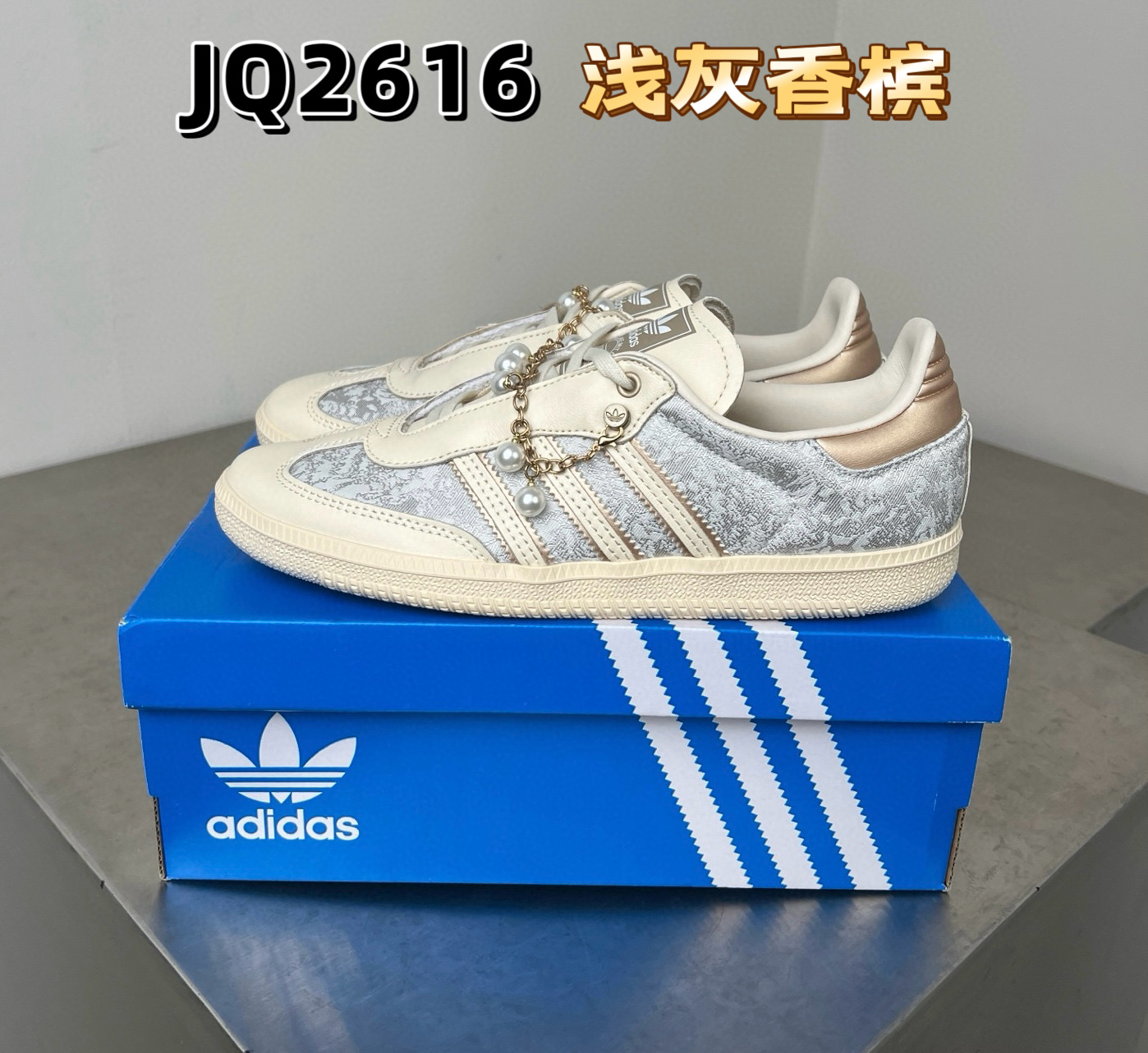 “ADADS SAMBA Campus Shoes: Authentic 500-Year-Old Design with Premium Quality” - 图片 1