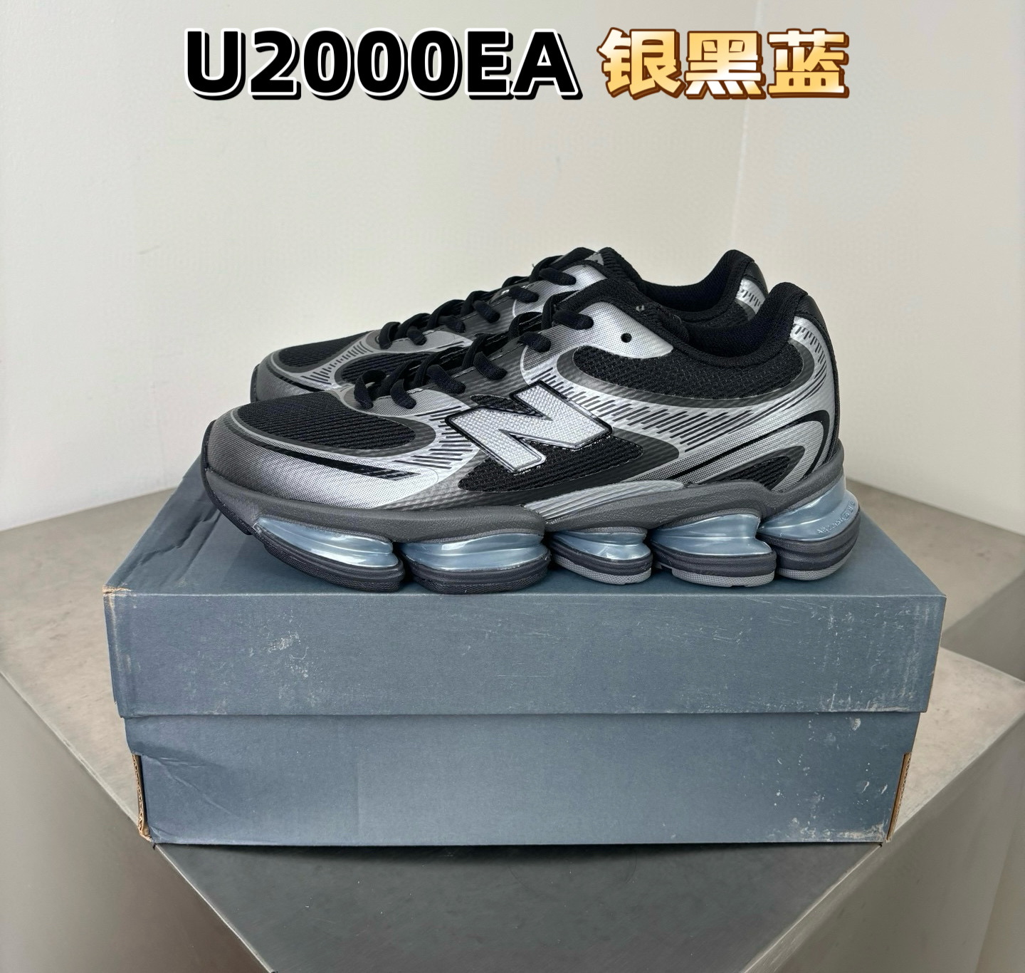 NO:408865,New color scheme NB trend zone - New Balance NB men and women casual jogging shoes trendy retro fashion Counter 1:1 quality (differentiate market currency version) Official new color schemes are launched one after another, stable quality inventory Number of 36 37 37.5 38 38.5 39.5 40 40.5 41 42 42.5 43 44 44.5 45, casual shoes/sports shoes, sneakers19860909新配色上新 NB潮流专区-New Balance NB 男女休闲慢跑鞋 潮流复古时尚 专柜1:1品质（区别市场通货版本）官方更多新配色 陆续同步推出 品质库存稳定 码数36 37 37.5 38 38.5 39.5 40 40.5 41 42 42.5 43 44 44.5 45,休闲鞋/运动鞋,sneakers,Women's Shoes