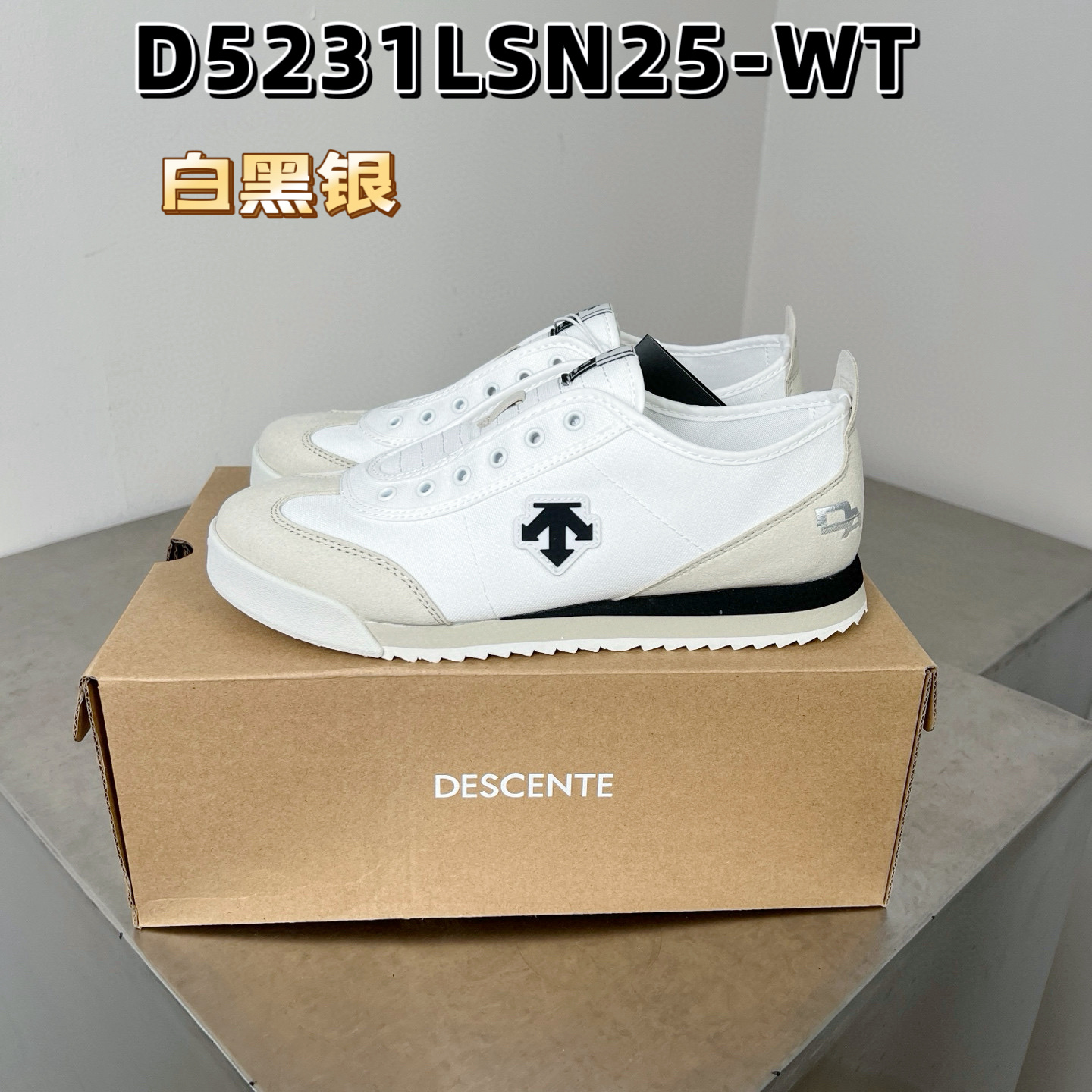 NO:408859,DESCENTE Chron Lightweight one-legged non-slip canvas low-top casual shoes for men and women 36-45, casual shoes/sports shoes, sneakers19860909迪桑特DESCENTE Chron 轻便一脚蹬 防滑 帆布 低帮 生活休闲鞋 男女款36-45,休闲鞋/运动鞋,sneakers,Women's Shoes