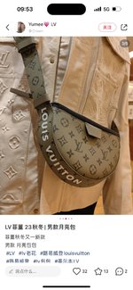 Louis Vuitton Crossbody & Shoulder Bags Dark Green Underarm