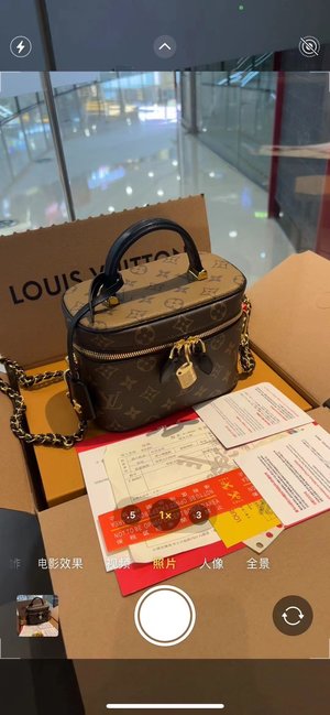 Louis Vuitton Cosmetic Bags UK 7 Star Replica Vanity