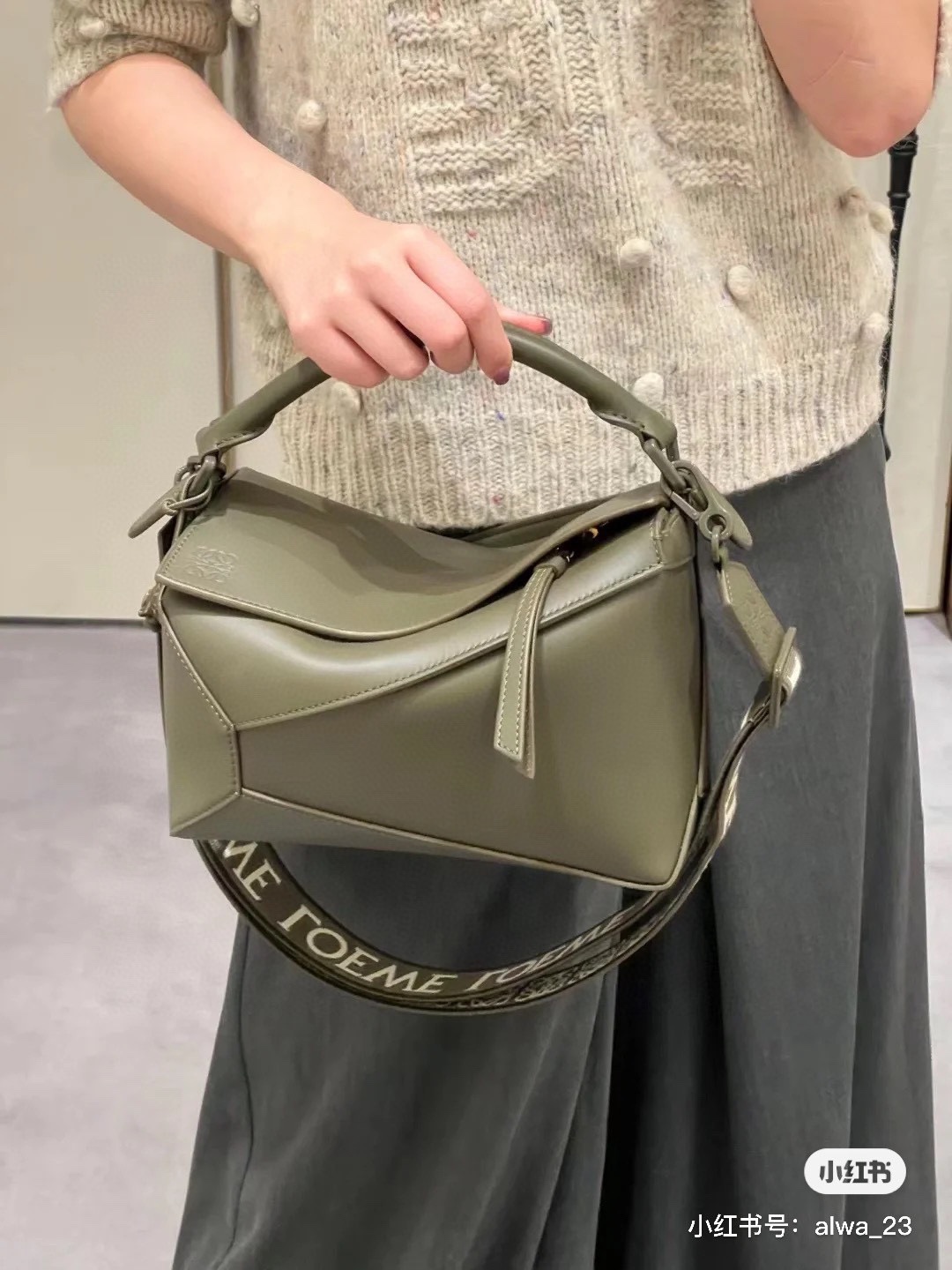 Sac LOEWE Puzzle — photo 4