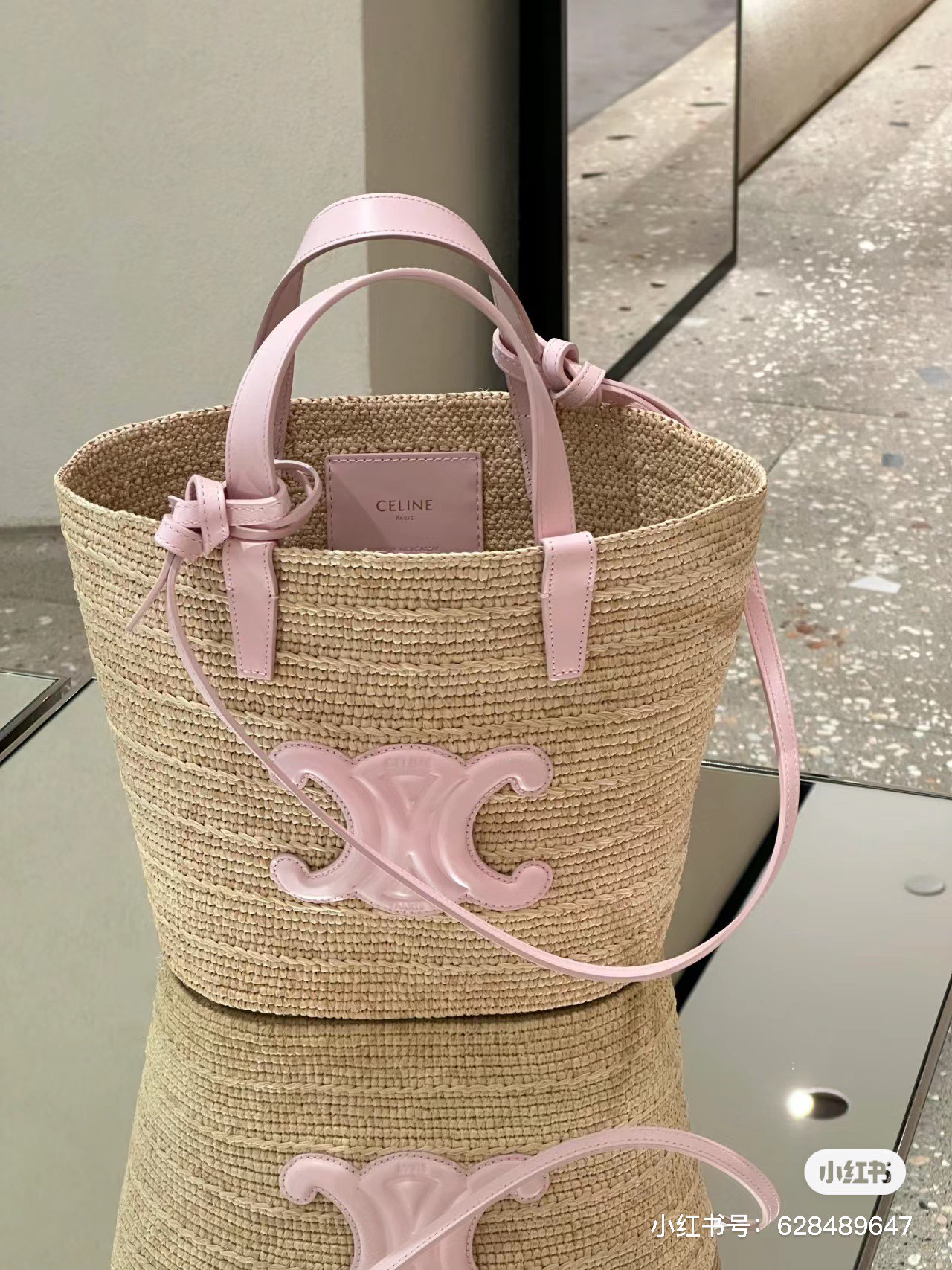 Top
 Celine Bags Handbags Straw Woven Summer Collection