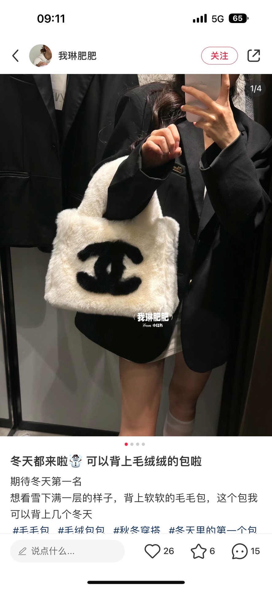 Yupoo Gucci Bags Watches Nike Clothing Jordan Yeezy Balenciaga Shoes
