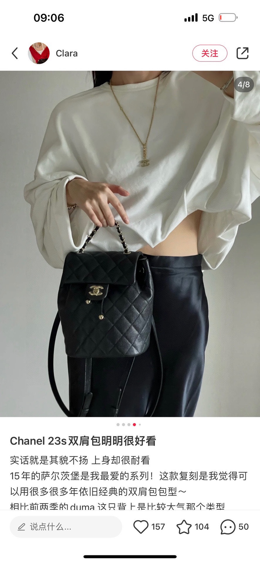 Yupoo Gucci Bags Watches Nike Clothing Jordan Yeezy Balenciaga Shoes
