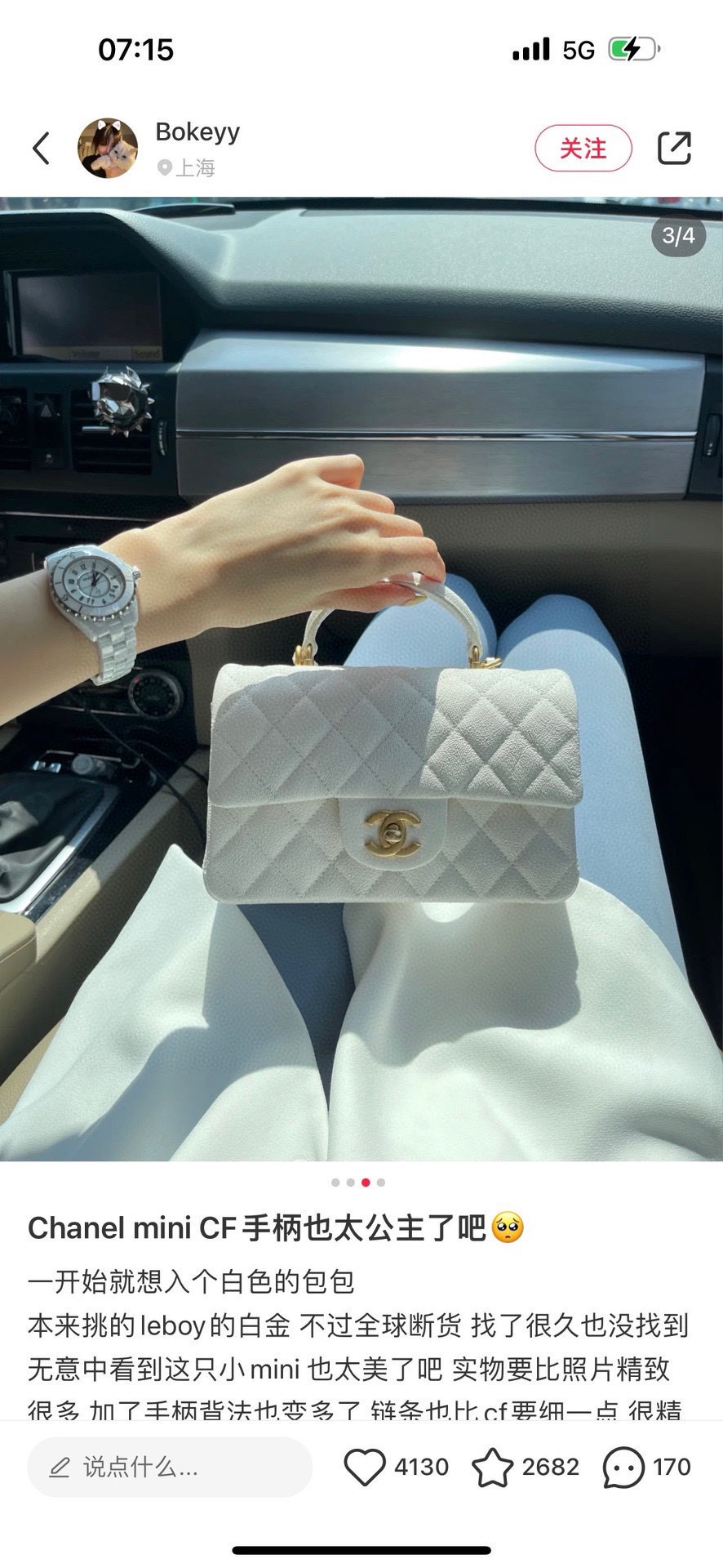 Yupoo Gucci Bags Watches Nike Clothing Jordan Yeezy Balenciaga Shoes
