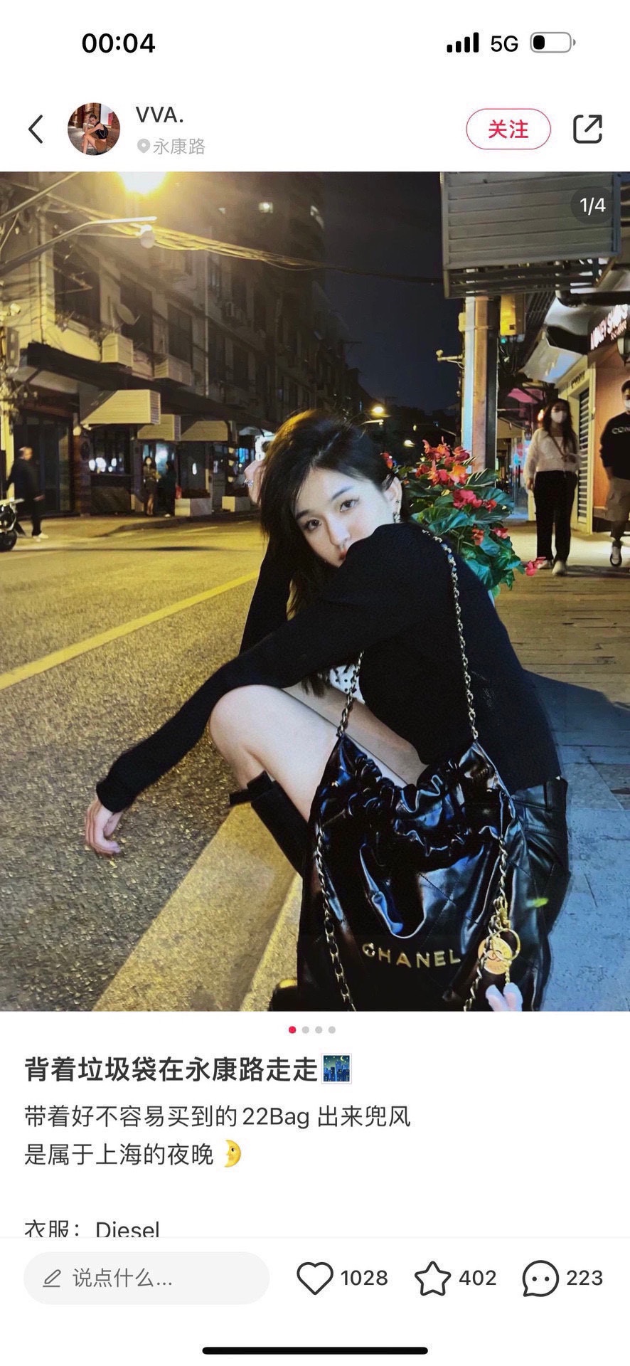 Yupoo Gucci Bags Watches Nike Clothing Jordan Yeezy Balenciaga Shoes

