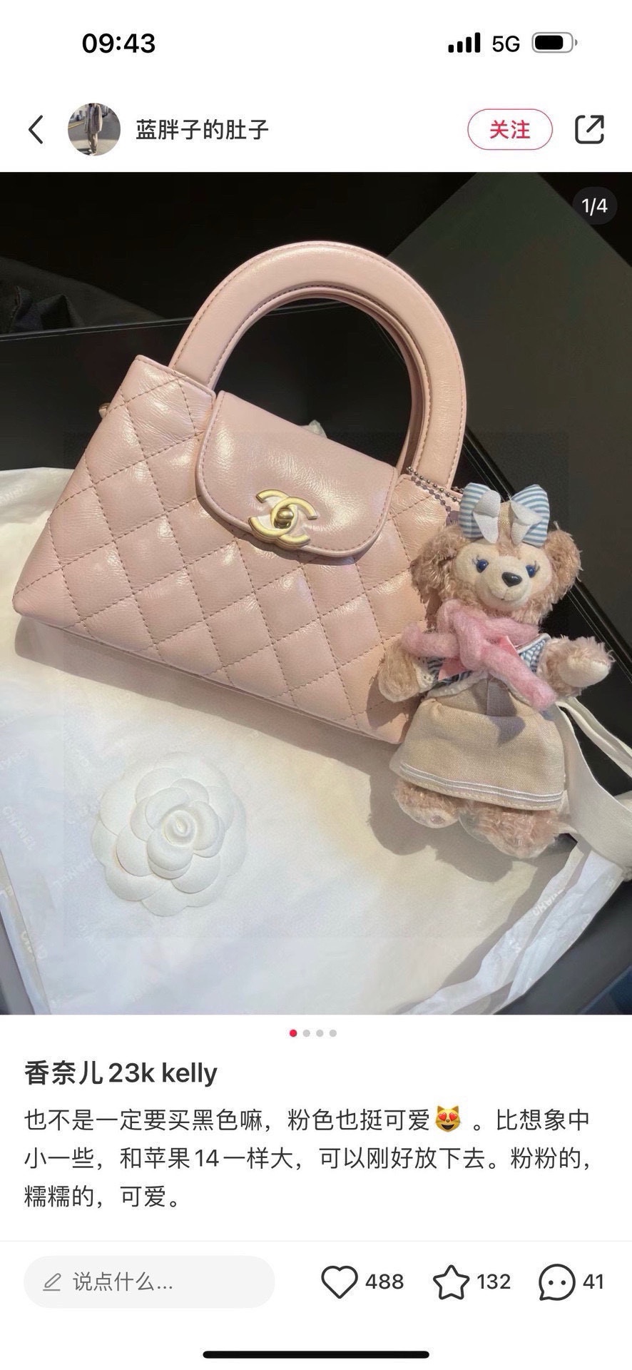 Yupoo Gucci Bags Watches Nike Clothing Jordan Yeezy Balenciaga Shoes
