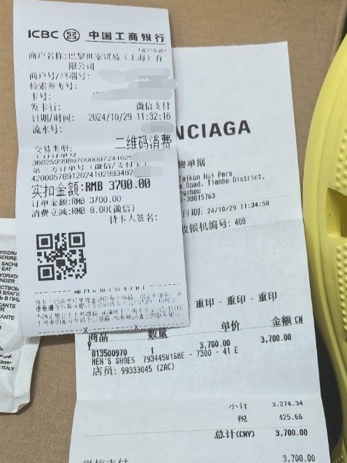 NO:381975,Original purchase, slippers, slippers19860909原版购入,拖鞋,slippers,Women's Shoes