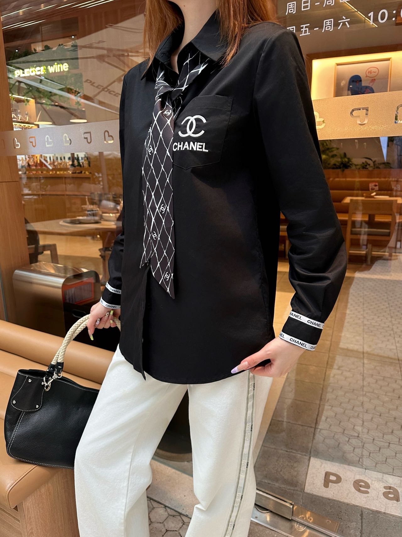 Chanel 2025FW Trendy Blouse Classic Style with Scarf - Must-Have Item 9 i1757516935512 9005 0 8