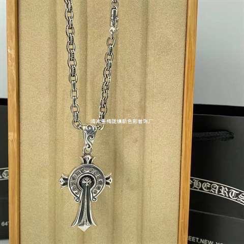 Louis Vuitton Haute Couture Haute Couture Fine Jewelry Necklace Bracelet 5