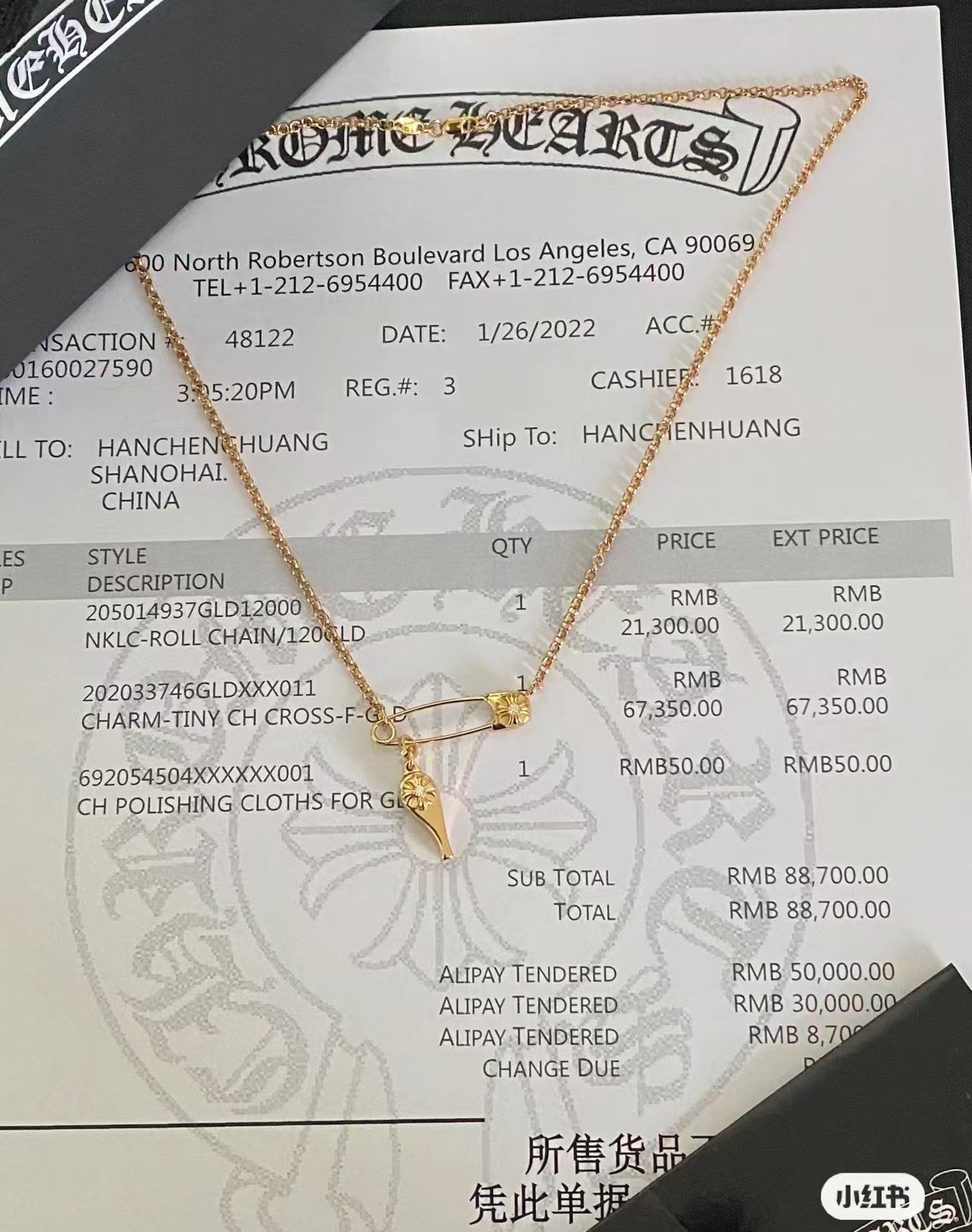NO:583060,Extreme22K gold pin necklace for men and women European and American hip-hop personality niche cross flower pendant classic model, jewelry boutique, necklace19860909Extreme22K金色别针项链男女欧美嘻哈个性小众十字花吊坠经典款,饰品精品,necklace,Jewelry