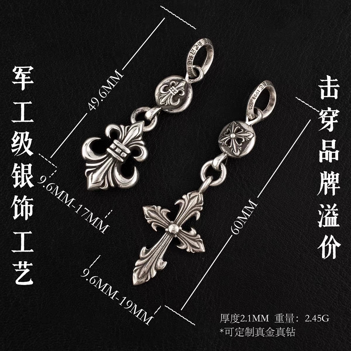 Maison Margiela Haute Couture Haute Couture Fine Jewelry Necklace 5