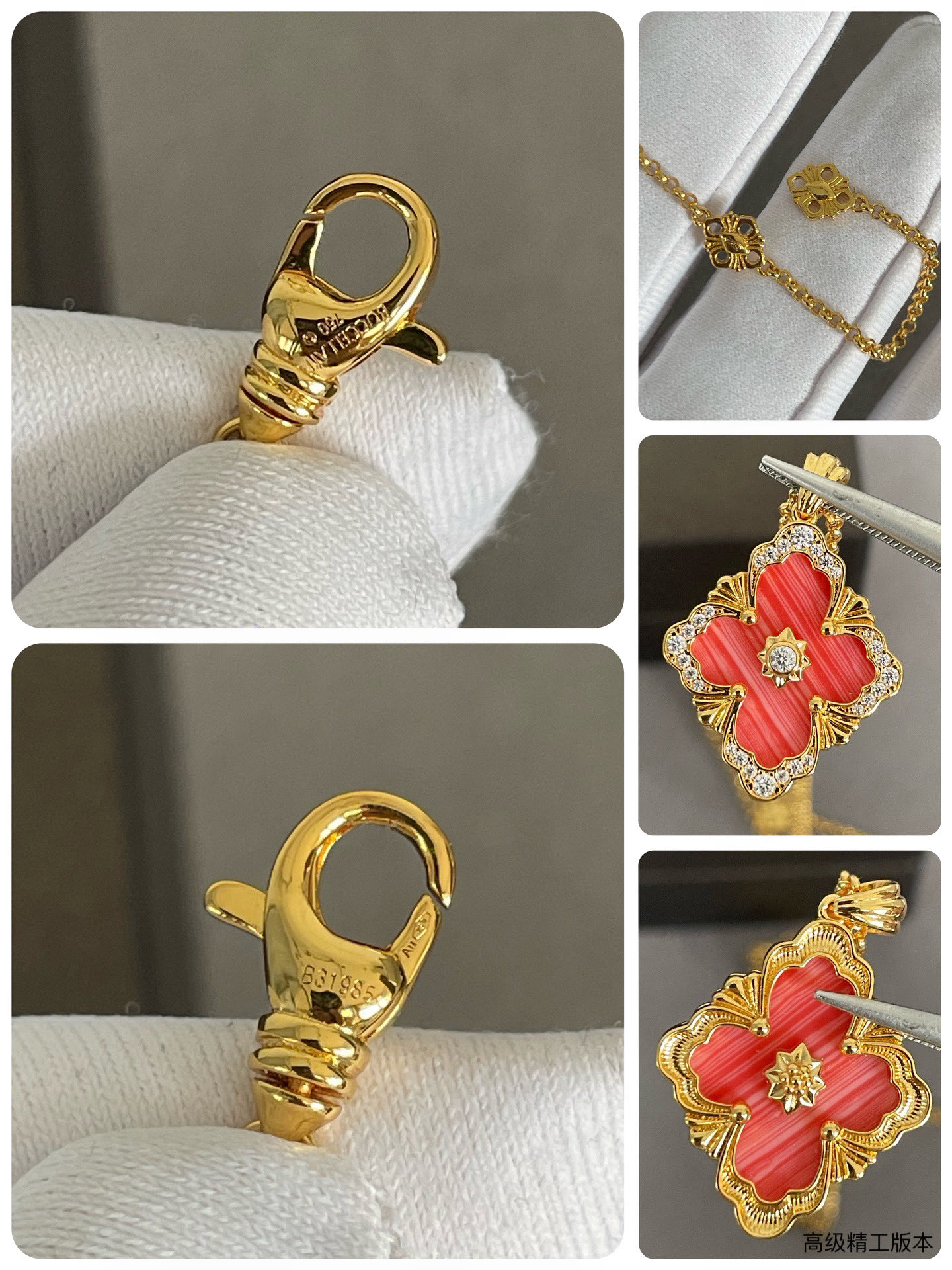 V金材质 布契拉提大号歌剧院系列红纹石项链，复古宫廷风四叶草，四瓣花贝壳双面项链，太有意式风情了，整件作