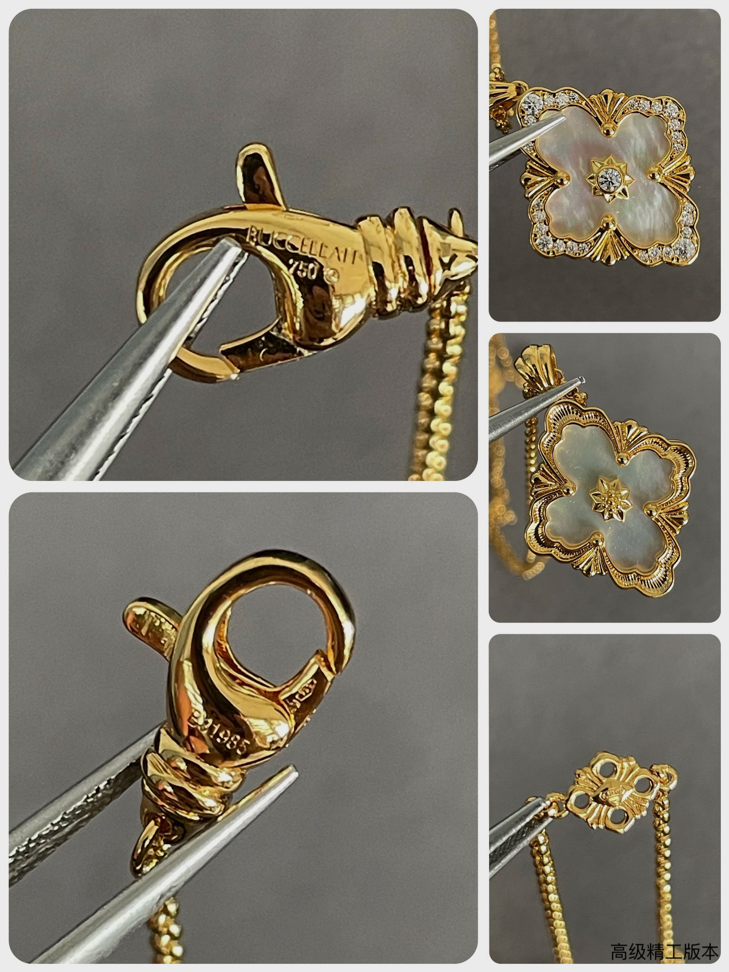 V金材质 布契拉提大号歌剧院系列全白贝项链，复古宫廷风四叶草，四瓣花贝壳双面项链，太有意式风情了，整件作