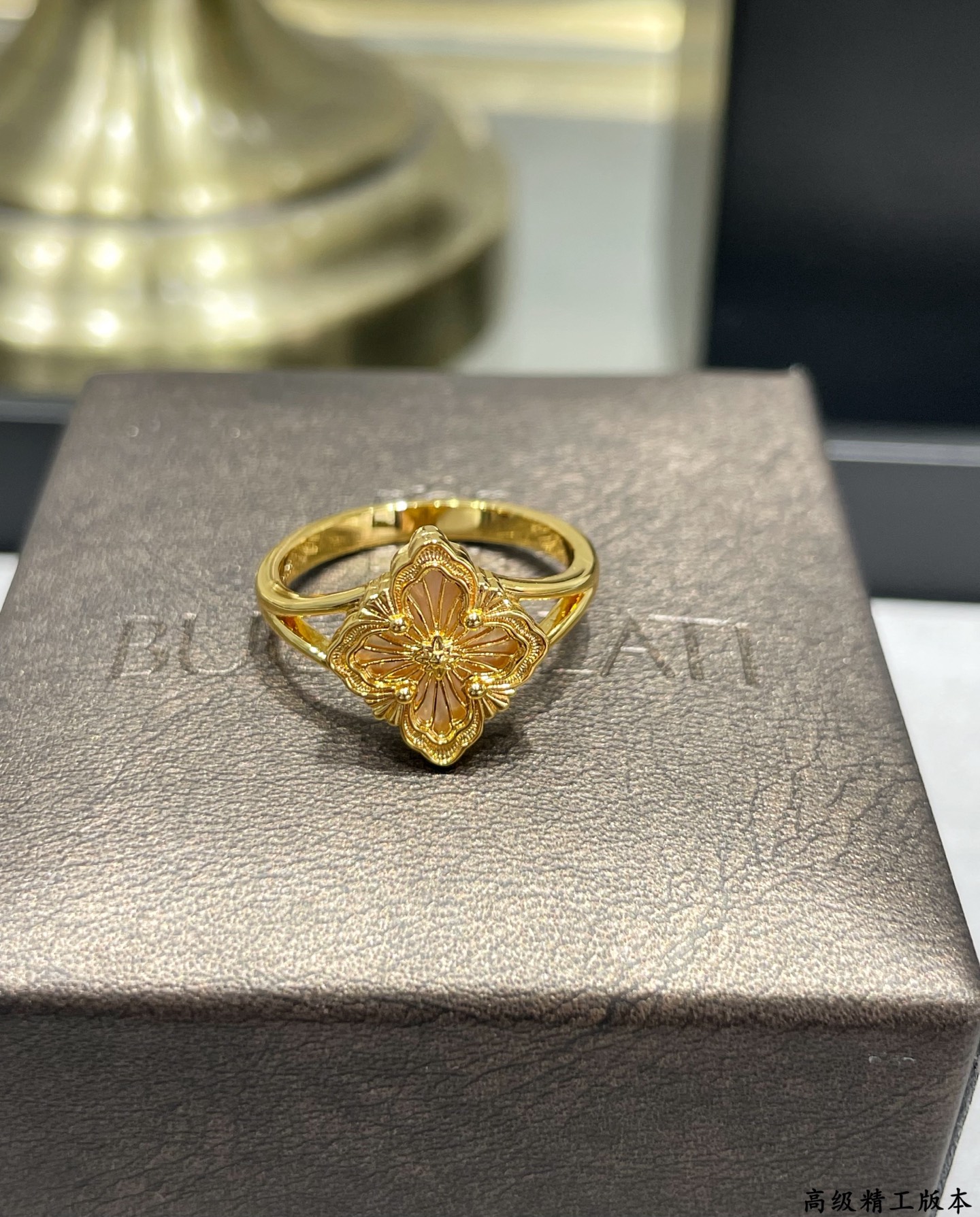 부첼라티 반지 64241 Buccellati Ring 이미지 7