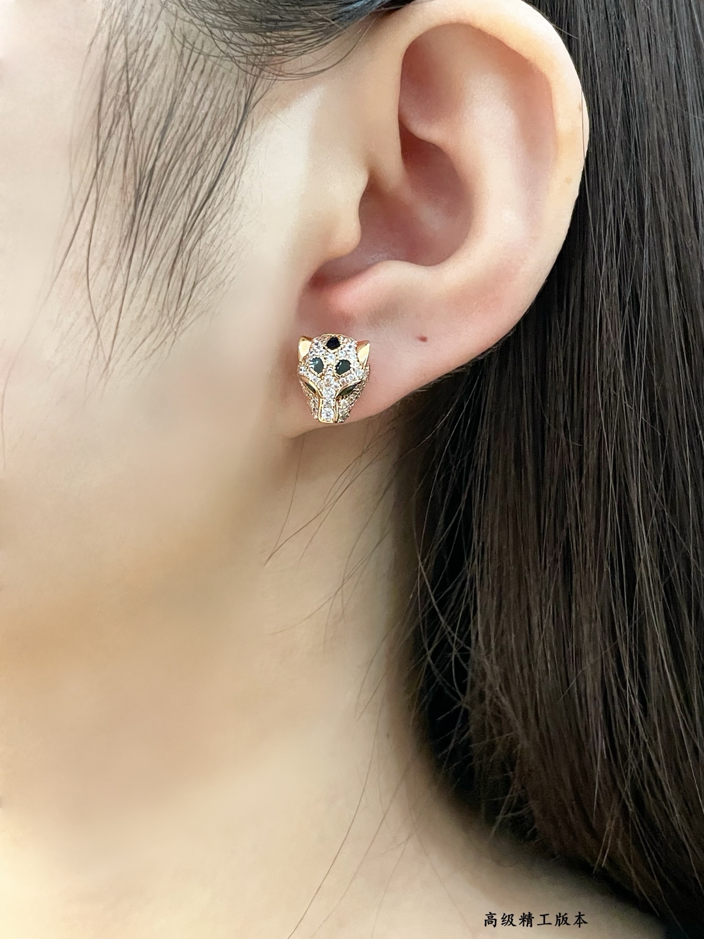 NO:633745,88240, V gold material Cartier spotted leopard earrings, super thick and super domineering leopard, each product teacher carefully crafted to present the most perfect product!  Absolute poison level!  ,,cartier,Cartier high-end jewelry1986090988240,V金材质 卡地亚斑点豹耳钉,超厚实 超霸气豹,每个产品老师精雕细刻 呈现出最完美的产品！绝对毒物级别！,,cartier,卡迪亚高端饰品,Jewelry