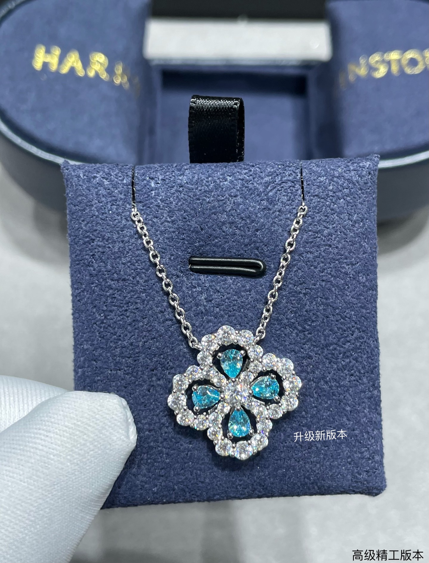  V金材质 （蓝钻）海瑞温斯顿满钻四叶草项链# Diamond Links系列钻石项链，她的一颦一笑，优