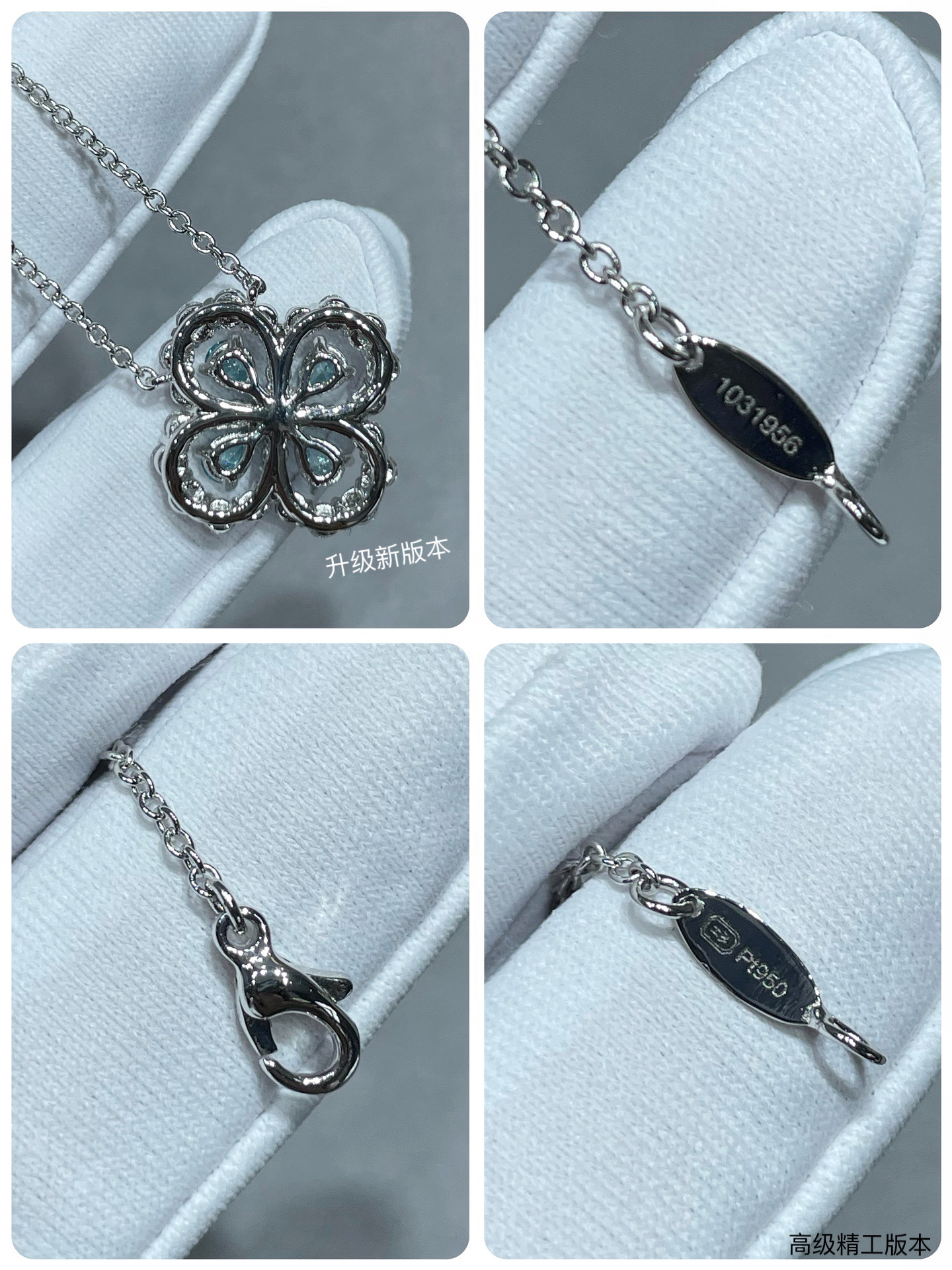  V金材质 （蓝钻）海瑞温斯顿满钻四叶草项链# Diamond Links系列钻石项链，她的一颦一笑，优