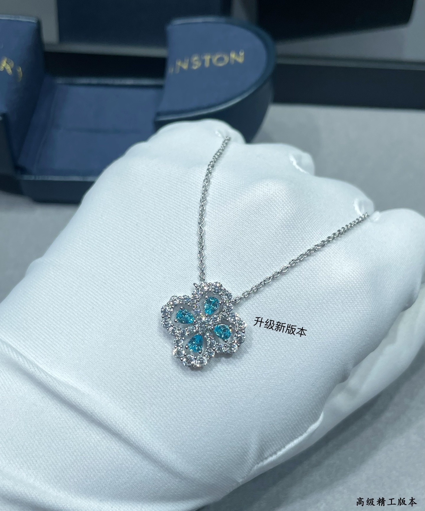  V金材质 （蓝钻）海瑞温斯顿满钻四叶草项链# Diamond Links系列钻石项链，她的一颦一笑，优