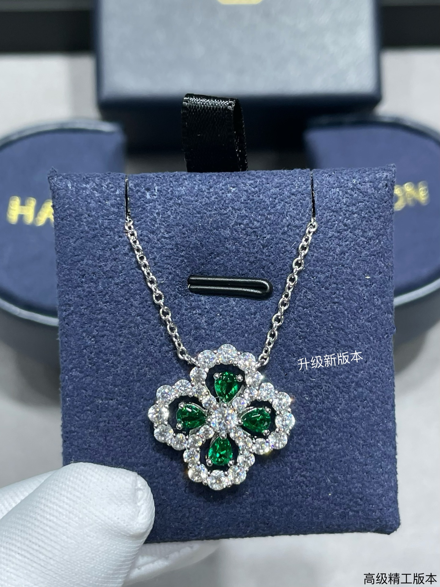  V金材质 （绿钻）海瑞温斯顿满钻四叶草项链# Diamond Links系列钻石项链，她的一颦一笑，优