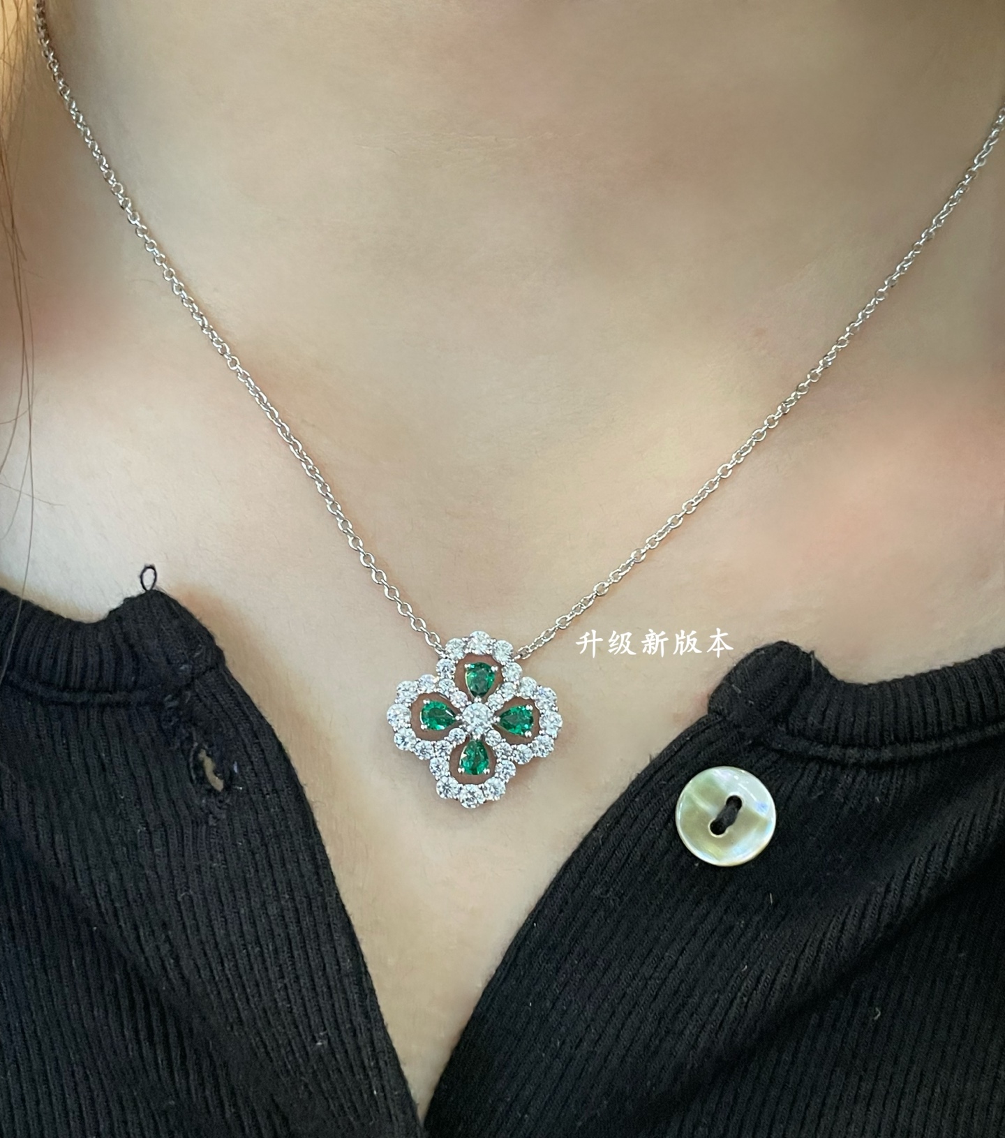 V金材质 （绿钻）海瑞温斯顿满钻四叶草项链# Diamond Links系列钻石项链，她的一颦一笑，优