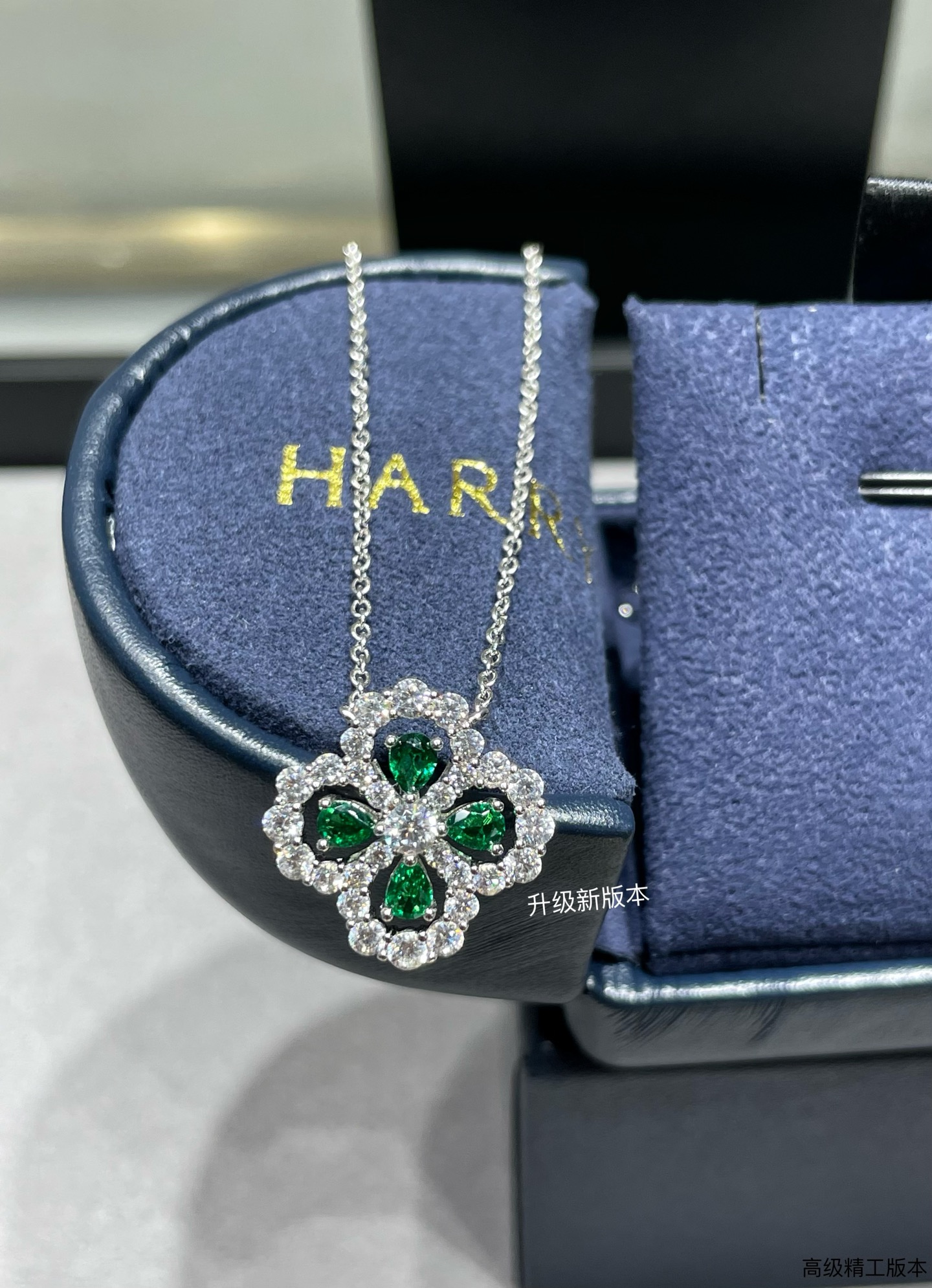  V金材质 （绿钻）海瑞温斯顿满钻四叶草项链# Diamond Links系列钻石项链，她的一颦一笑，优