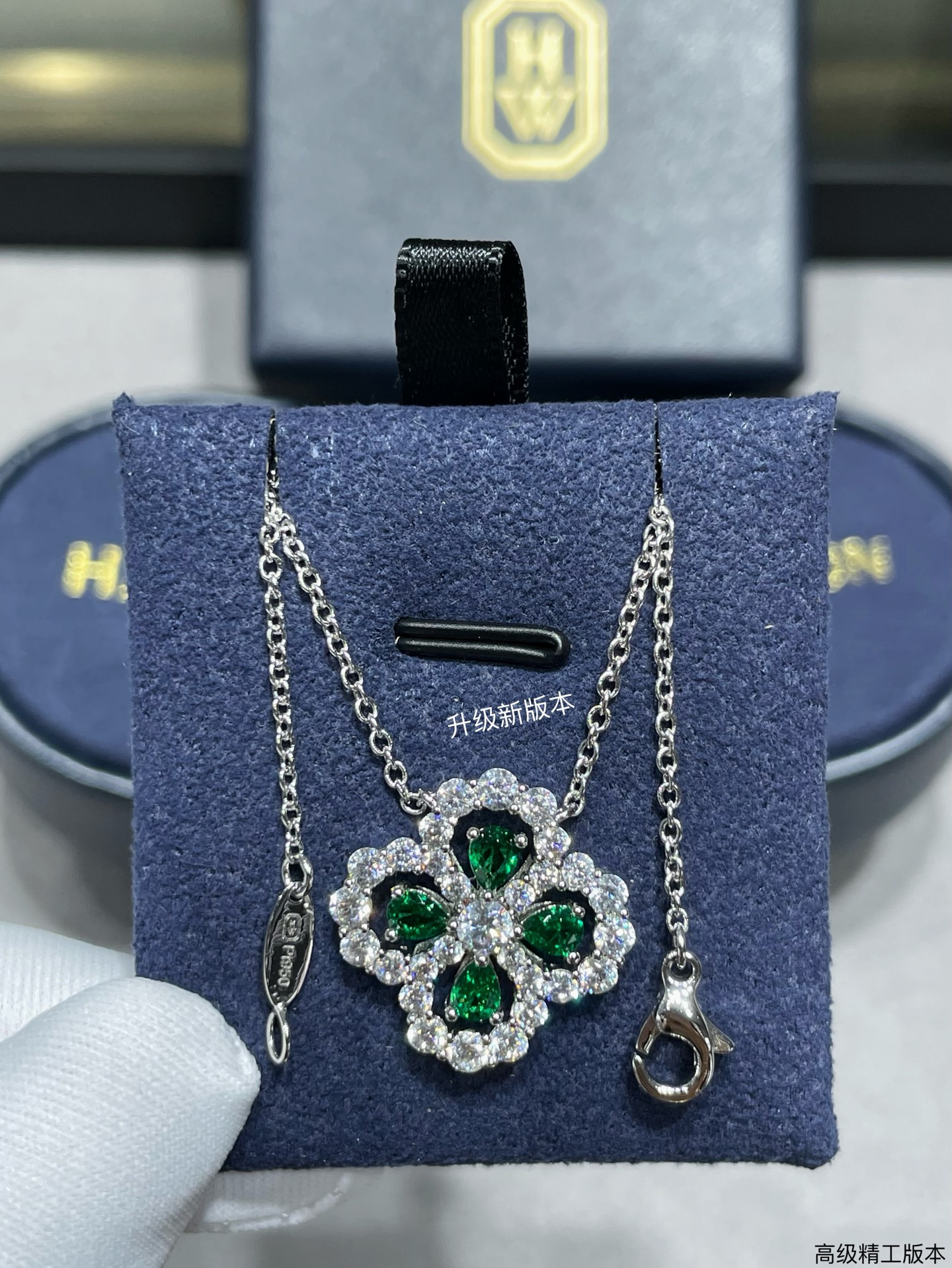  V金材质 （绿钻）海瑞温斯顿满钻四叶草项链# Diamond Links系列钻石项链，她的一颦一笑，优