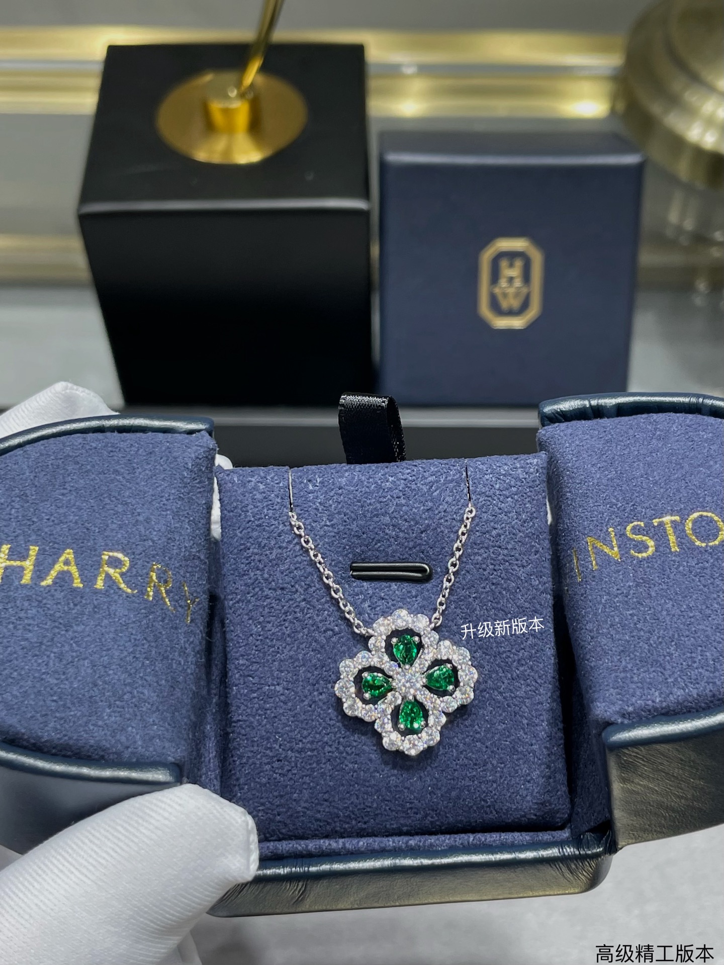 V金材质 （绿钻）海瑞温斯顿满钻四叶草项链# Diamond Links系列钻石项链，她的一颦一笑，优