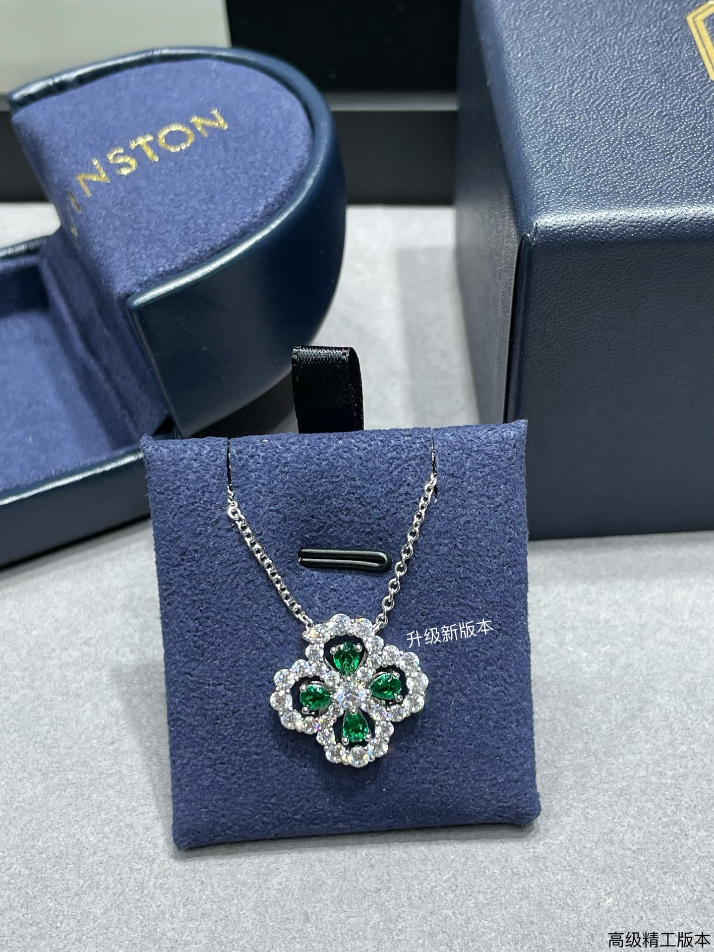  V金材质 （绿钻）海瑞温斯顿满钻四叶草项链# Diamond Links系列钻石项链，她的一颦一笑，优