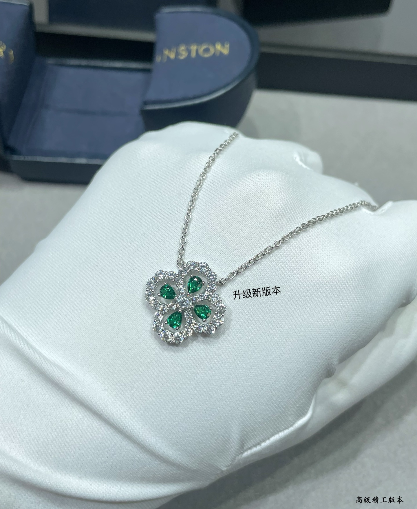  V金材质 （绿钻）海瑞温斯顿满钻四叶草项链# Diamond Links系列钻石项链，她的一颦一笑，优