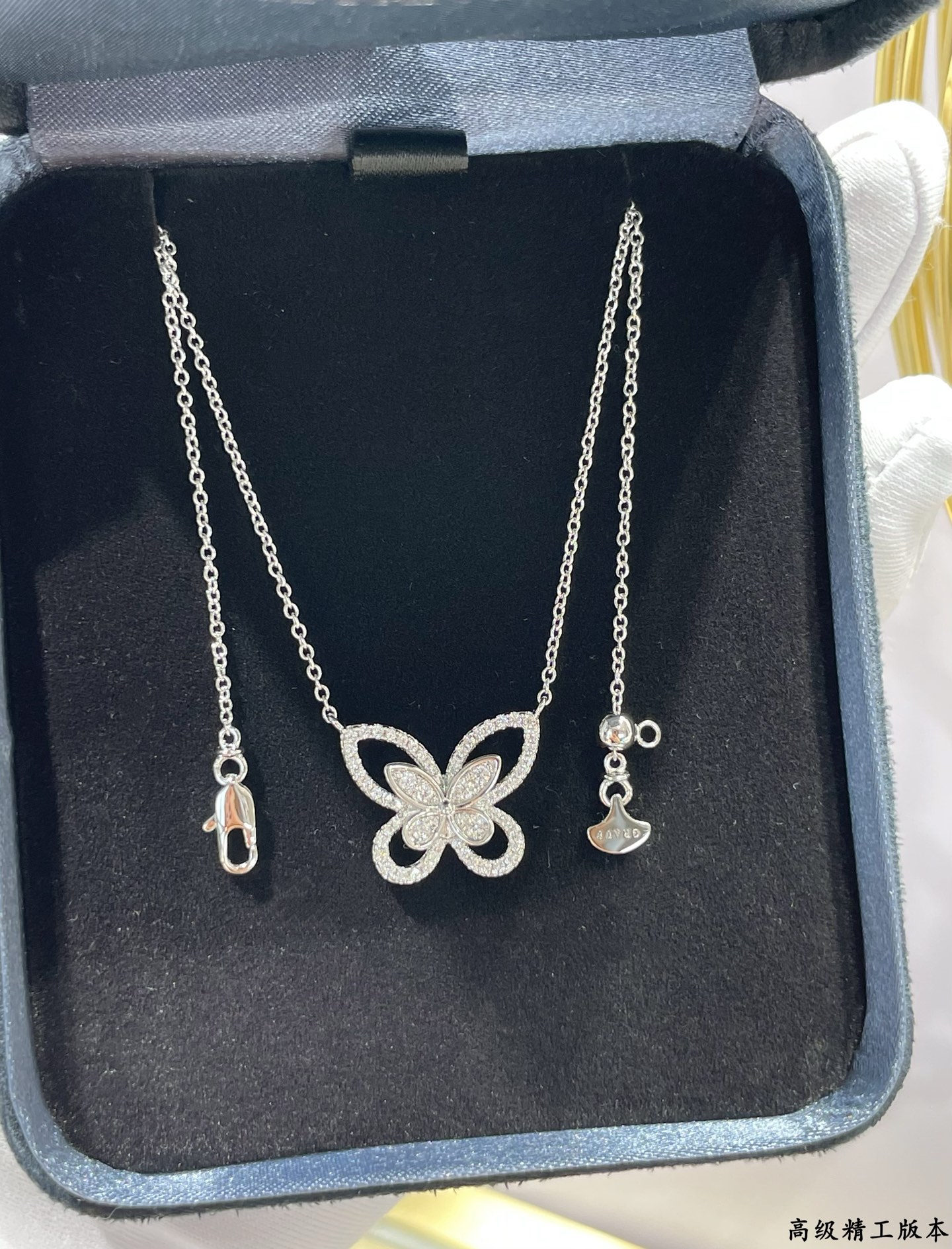  升级版本，可抽拉💕V金材质   格拉芙单只大蝴蝶项链，高级珠宝作品 线条灵动的蝴蝶结或环绕指间、或在颈