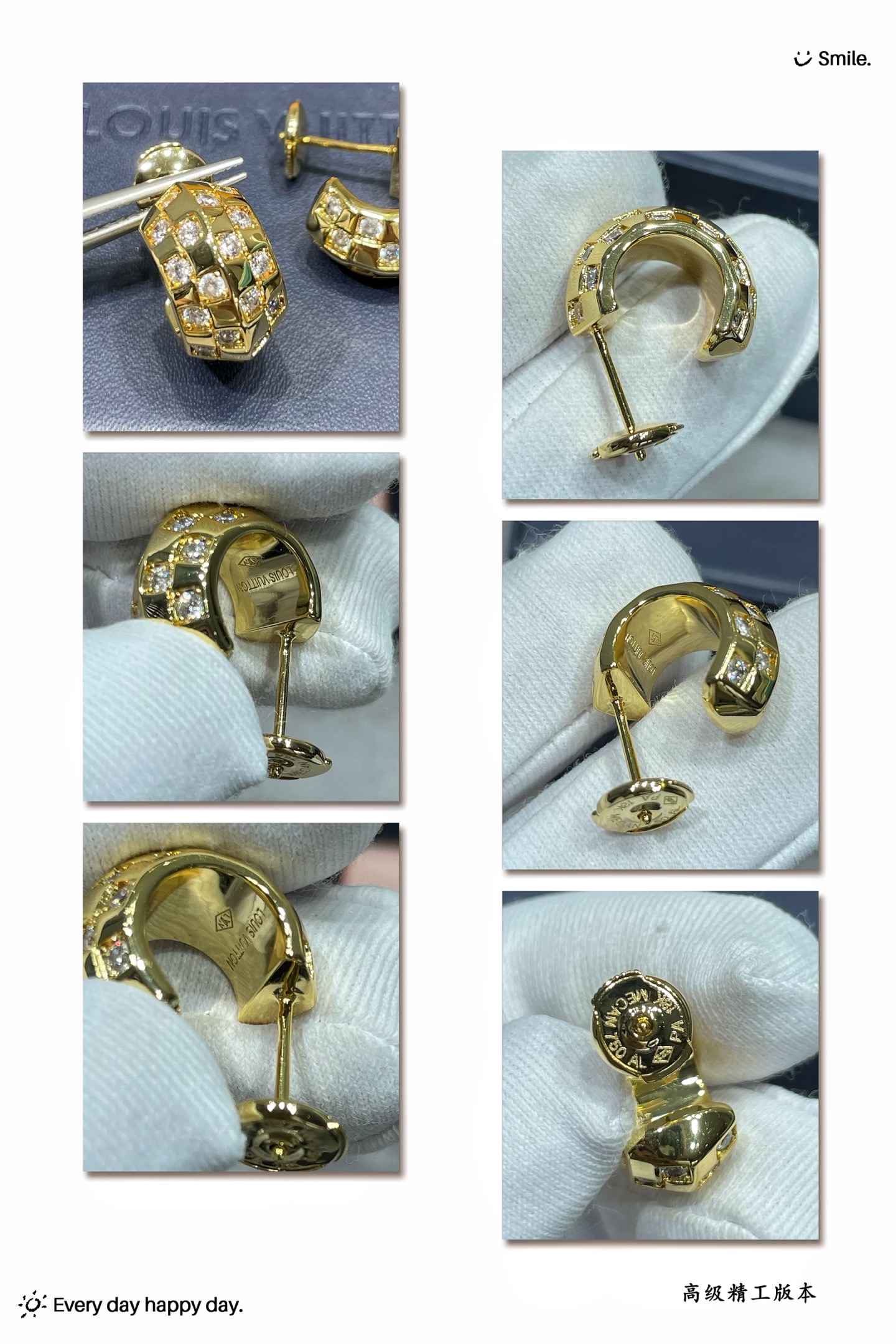  V金材质  LV棋盘格耳钉，线条简单明了，色彩对比鲜明，给人强烈的视觉冲击力！很好的与其他服饰单品互相