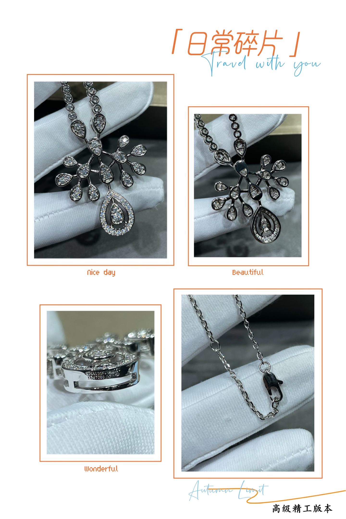  V金材质   尚美皇冠水滴项链 推荐一款非常适合婚礼的项链  🎉💐为爱加冕 💎上身太美了，一直觉得水滴