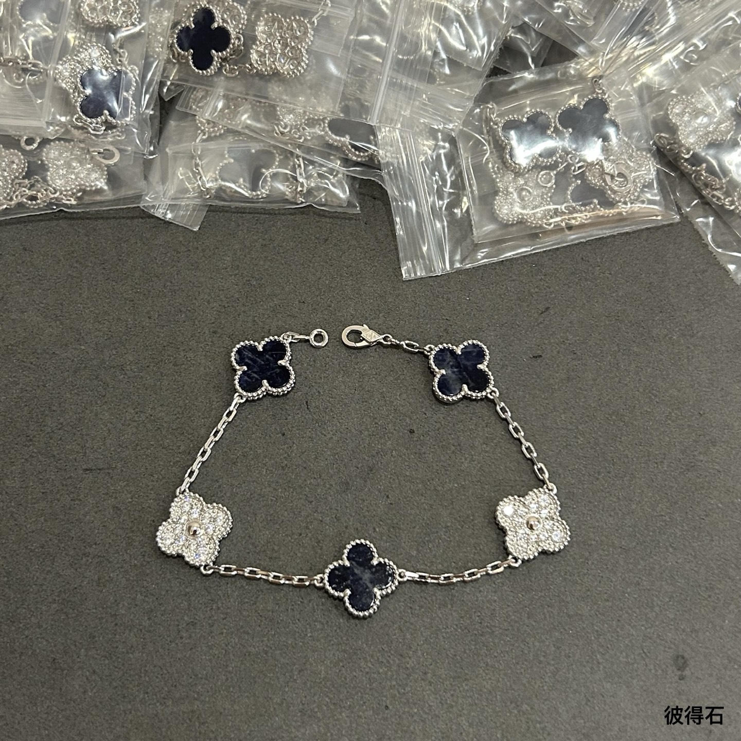  vca五花彼得石➕钻手链到货了，