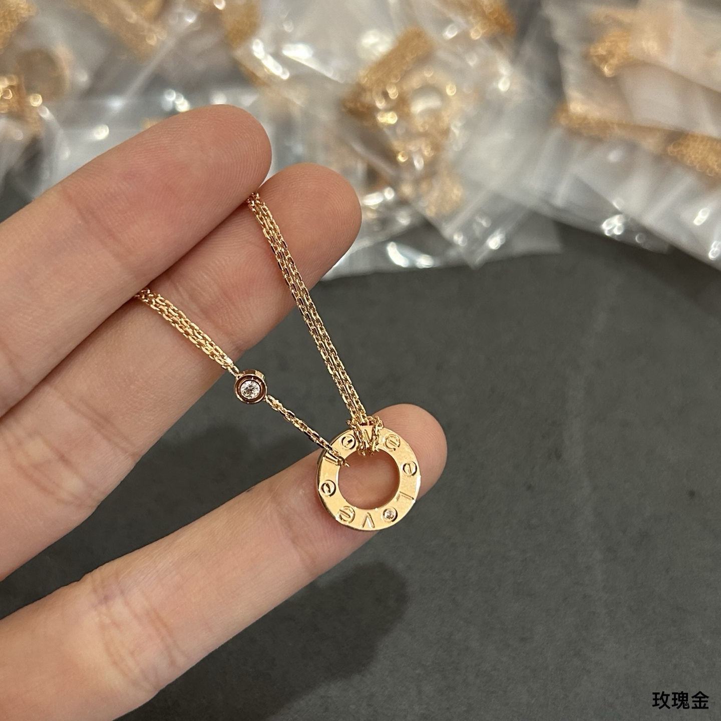  卡地亚love项链到货了，