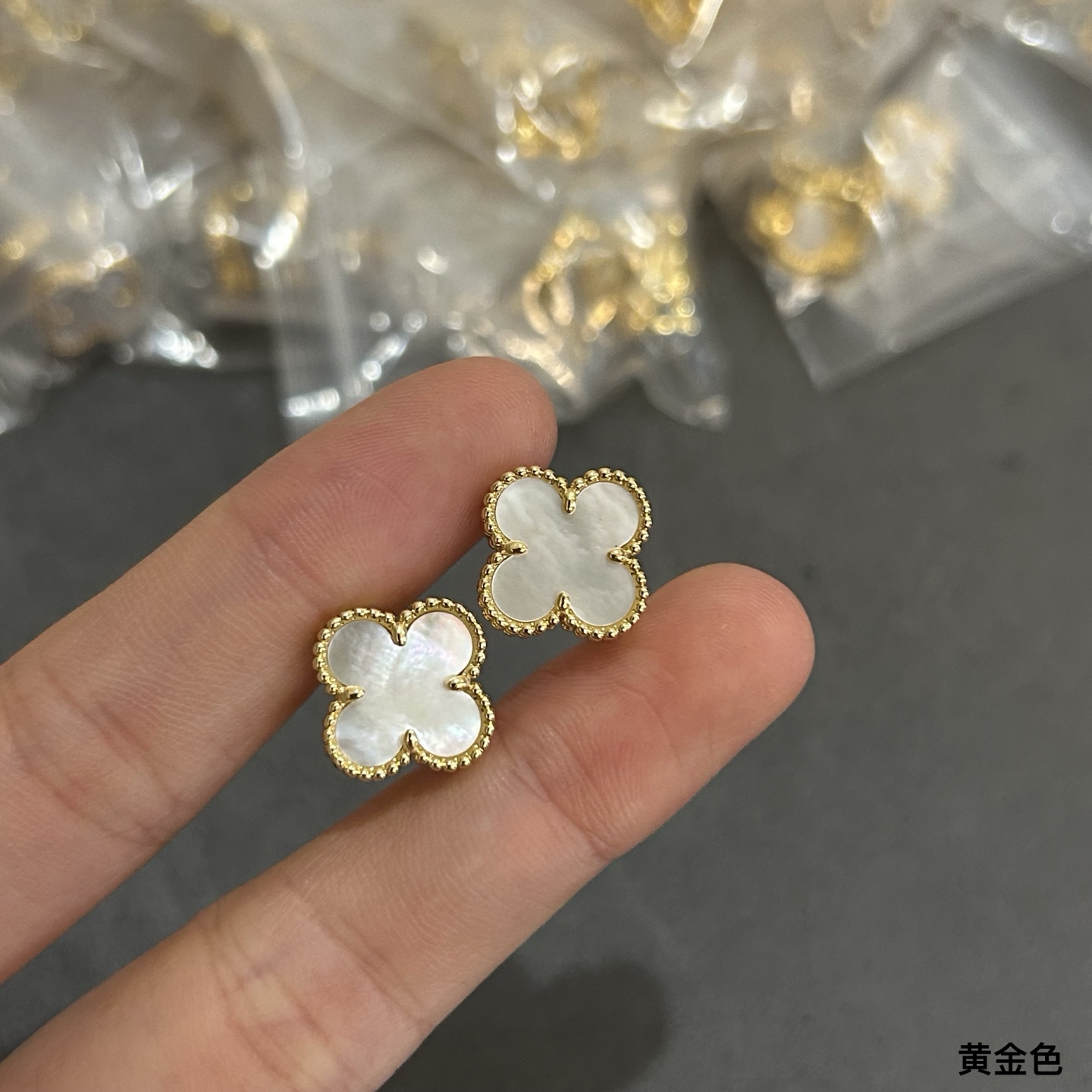  vca四叶耳拍到货了，