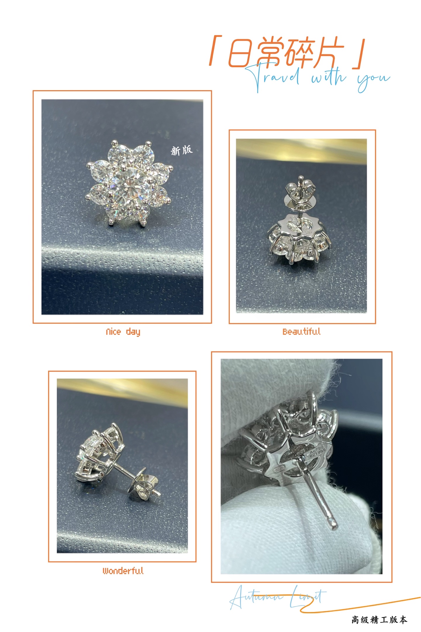 p158 V金材质  HW海瑞温斯顿新版太阳耳钉，高级 珠宝 到货啦，珠宝采用最顶尖的 进口高碳钻 💎💎栩栩如生，精工的切割✨✨高端定制925纯银镶嵌高碳钻 bling bling ✨ ✨  雍容的设计，奢华高贵，佩戴舒适 大方漂亮🎊🎊