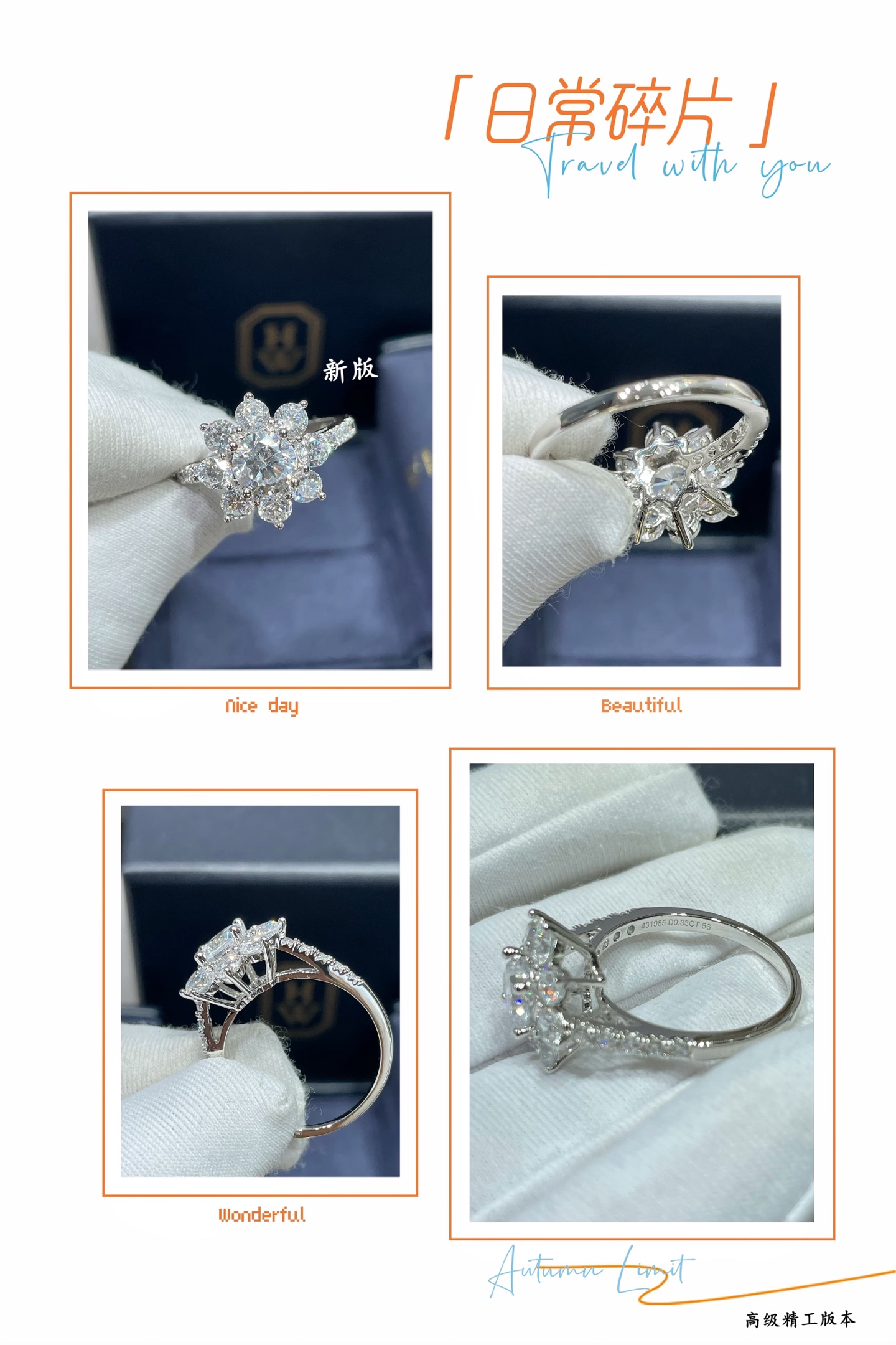p138 V金材质  HW海瑞温斯顿新版太阳戒指，码数5678。高级 珠宝 到货啦，珠宝采用最顶尖的 进口高碳钻 💎💎栩栩如生，精工的切割✨✨高端定制925纯银镶嵌高碳钻 bling bling ✨ ✨  雍容的设计，奢华高贵，佩戴舒适 大方漂亮🎊🎊