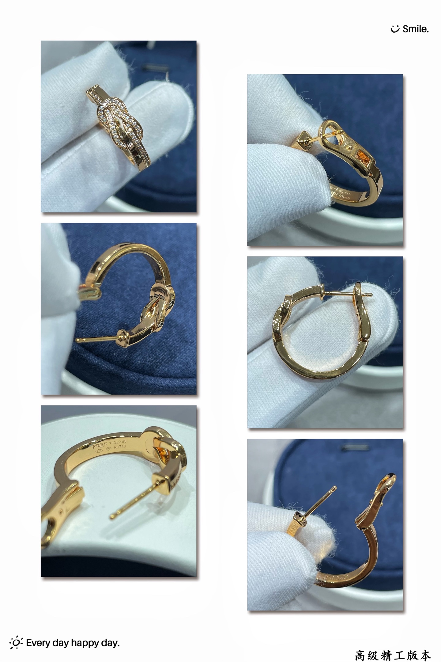  v金材质 💥💥新品发布❤️费雷德八字扣耳拍👉🏻大牌 时尚 精致💠⭐️高端定制～从切割、打磨、镶嵌，每一