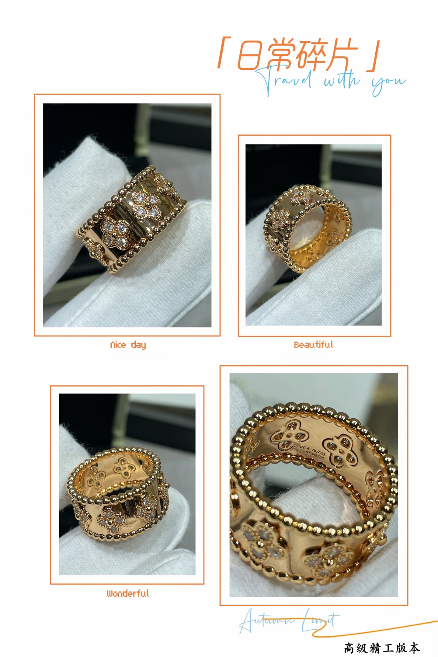  V金镀咪金   码数5678。VCA宽版万花筒戒指💍正品开版 专柜版本高大上💸真实细节呈现💏🎶钉位细腻